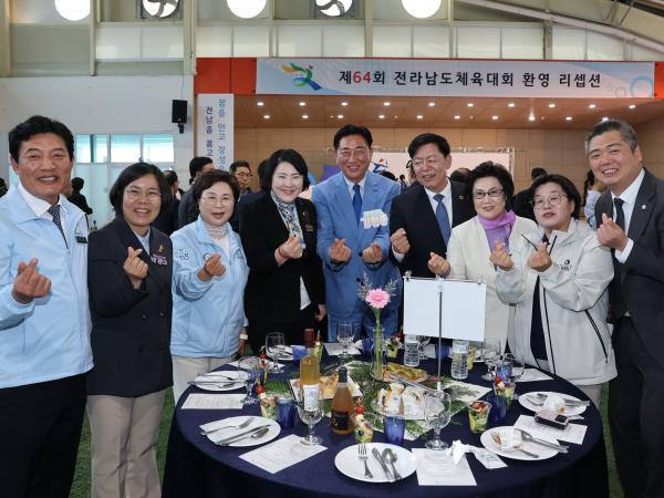제64회 전라남도체육대회 개회식 첨부이미지 : 25년04월18일 제64회 전라남도체육대회 개회식 - 010.jpg