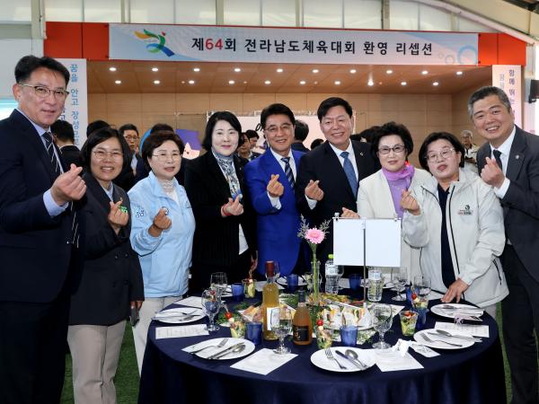제64회 전라남도체육대회 개회식 첨부이미지 : 25년04월18일 제64회 전라남도체육대회 개회식 - 008.jpg