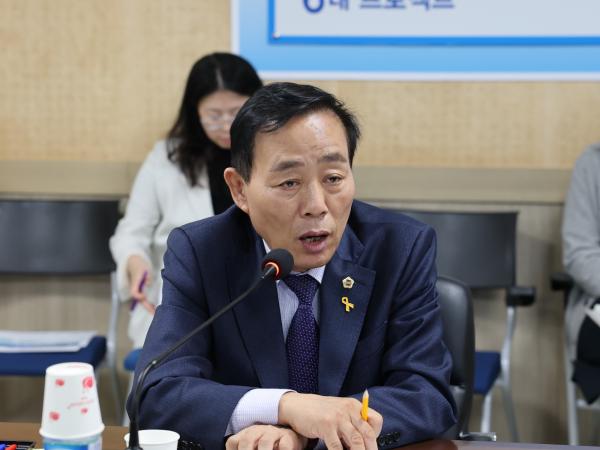신재생에너지 지원 특별위원회 녹색에너지연구원 간담회 첨부이미지 : 25년04월18일 신재생에너지 지원 특별위원회 녹색에너지 연구원 간담회 - 025.jpg