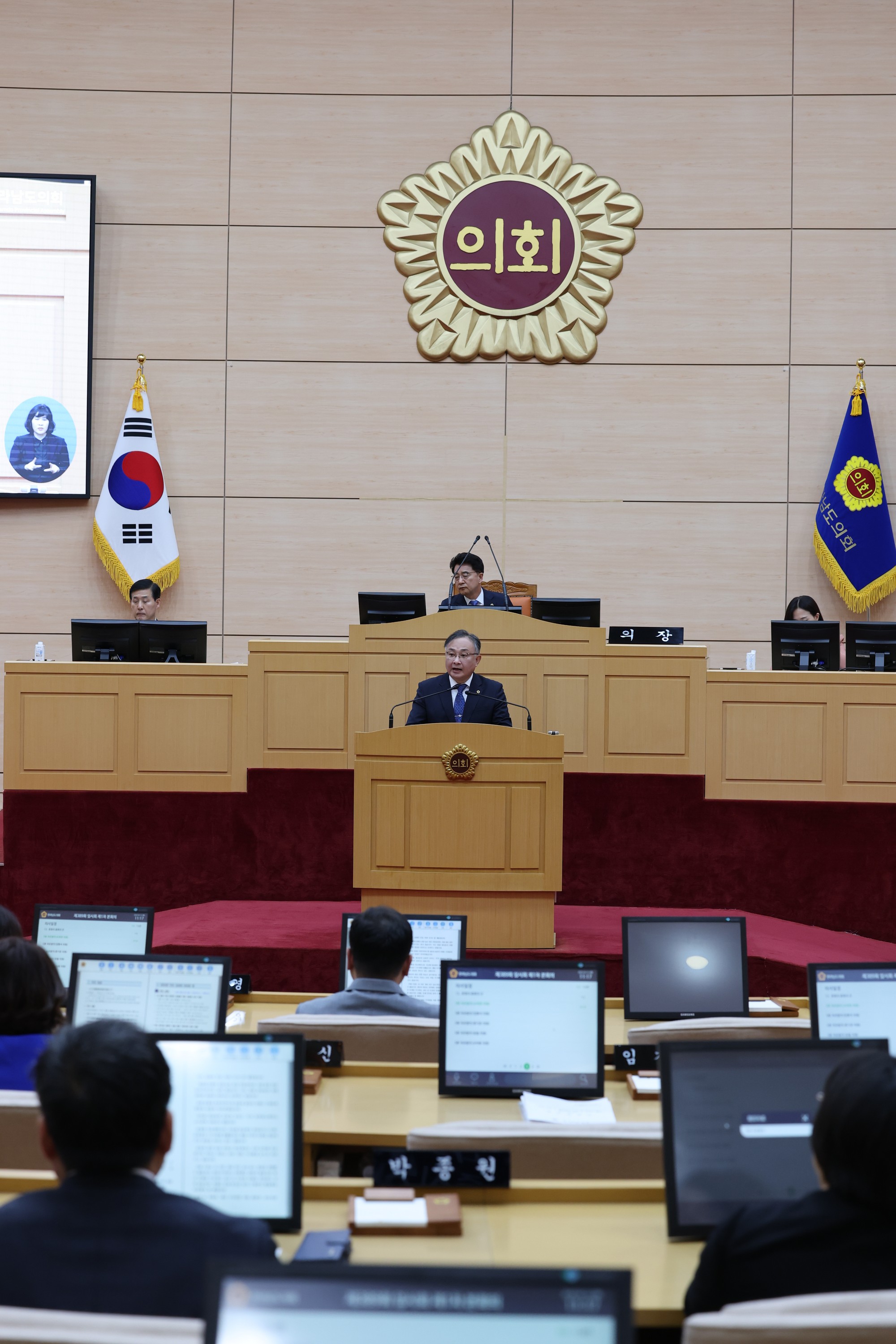 제389회 임시회 제1차 본회의 첨부이미지 : 25년04월15일 제389회 임시회 제1차 본회의 -  087.jpg