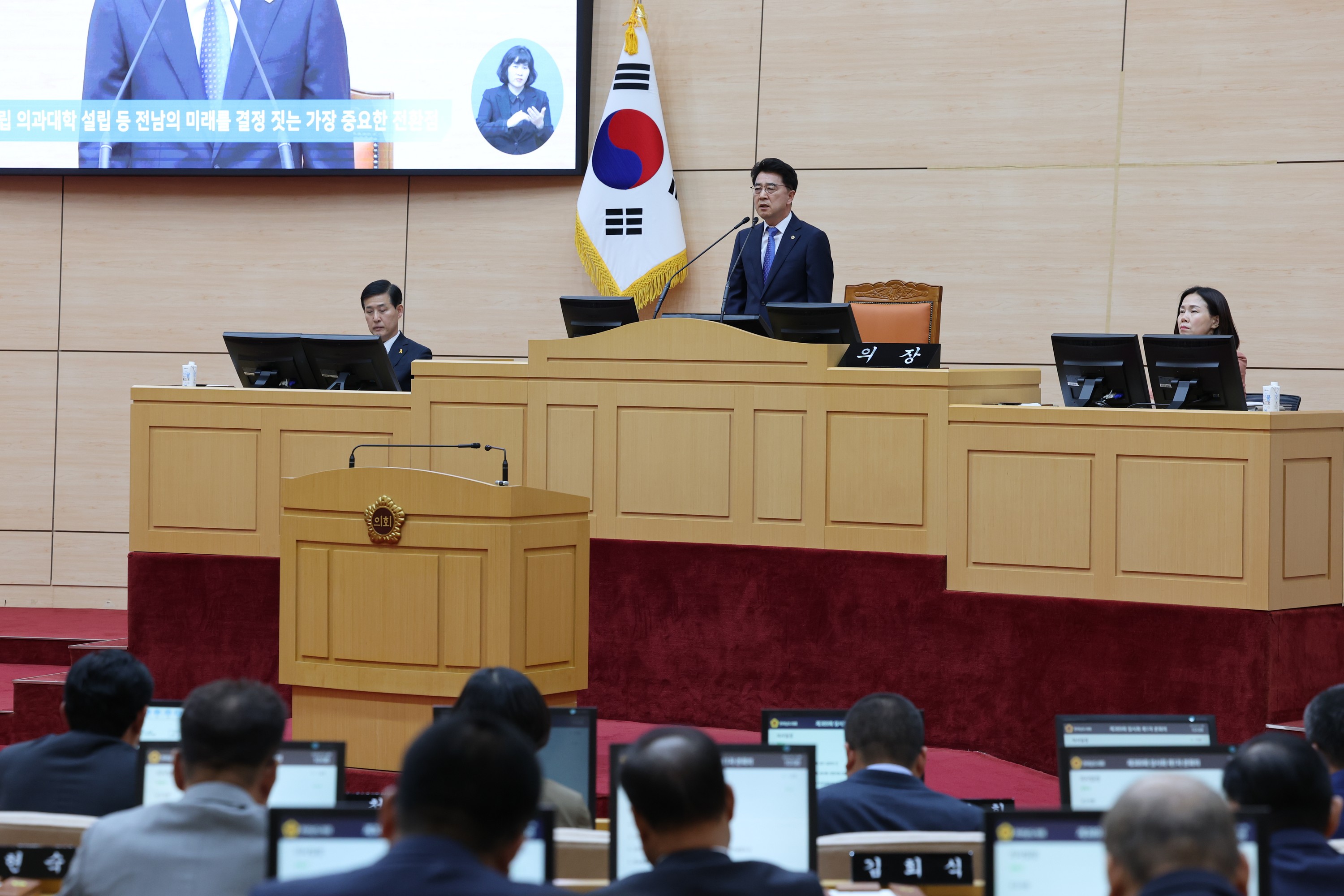 제389회 임시회 제1차 본회의 첨부이미지 : 25년04월15일 제389회 임시회 제1차 본회의 -  018.jpg