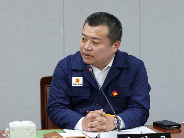제389회 임시회 의회운영위원회 추경예산안심사