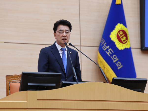 제389회 임시회 제1차 본회의 첨부이미지 : 25년04월15일 제389회 임시회 제1차 본회의 -  021.jpg