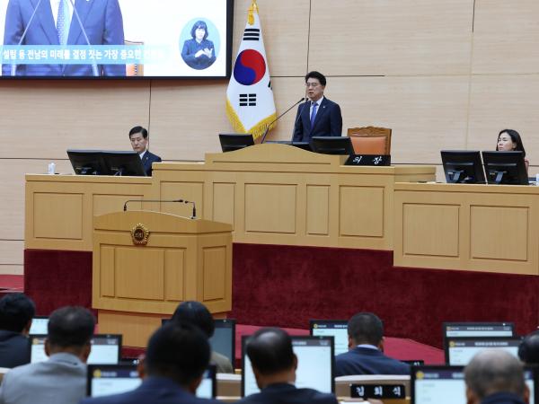 제389회 임시회 제1차 본회의 첨부이미지 : 25년04월15일 제389회 임시회 제1차 본회의 -  018.jpg