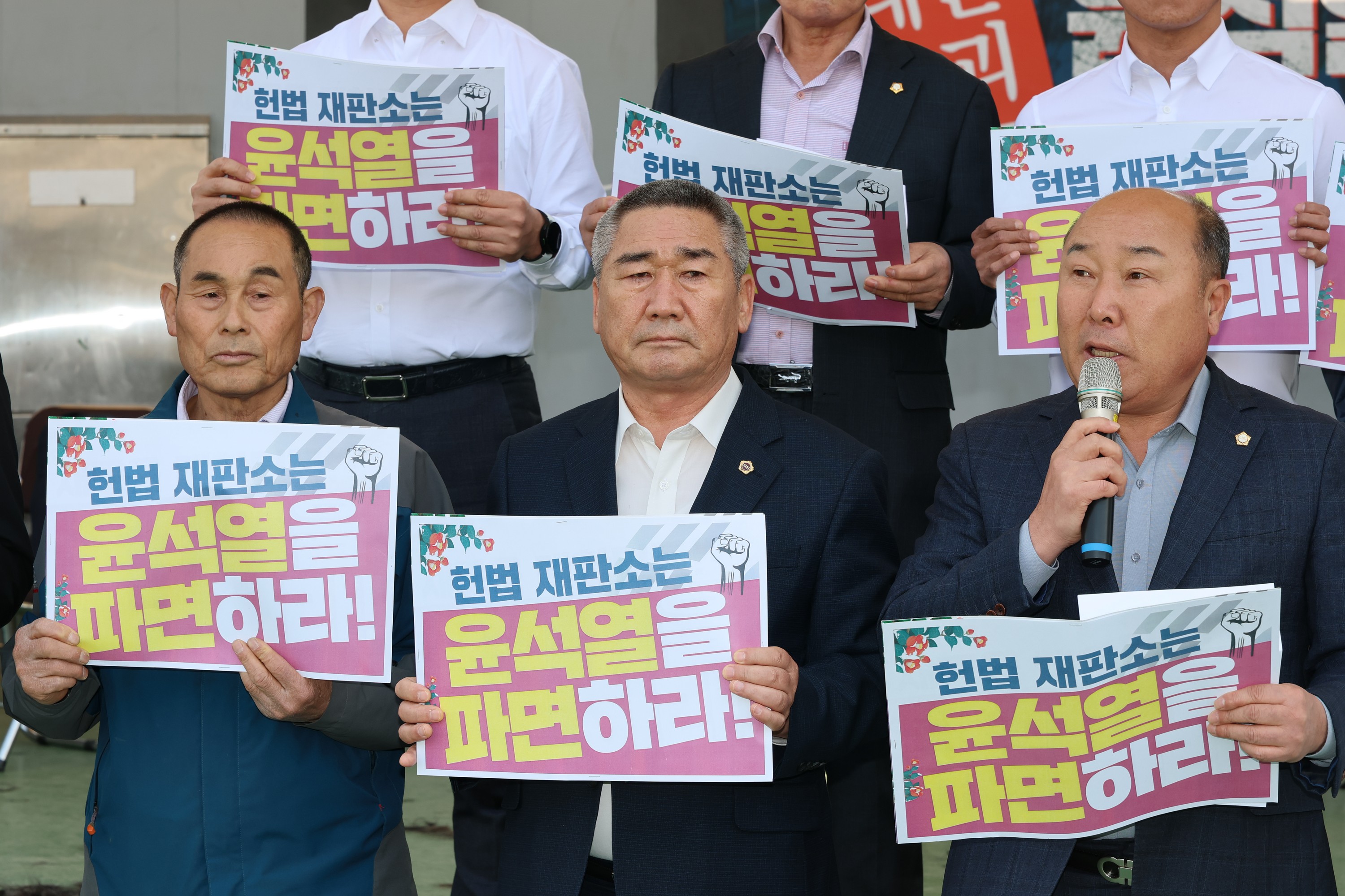 윤석열파면촉구 긴급기자회견 첨부이미지 : 25년04월02일 윤석열파면촉구 긴급기자회견 - 043.jpg