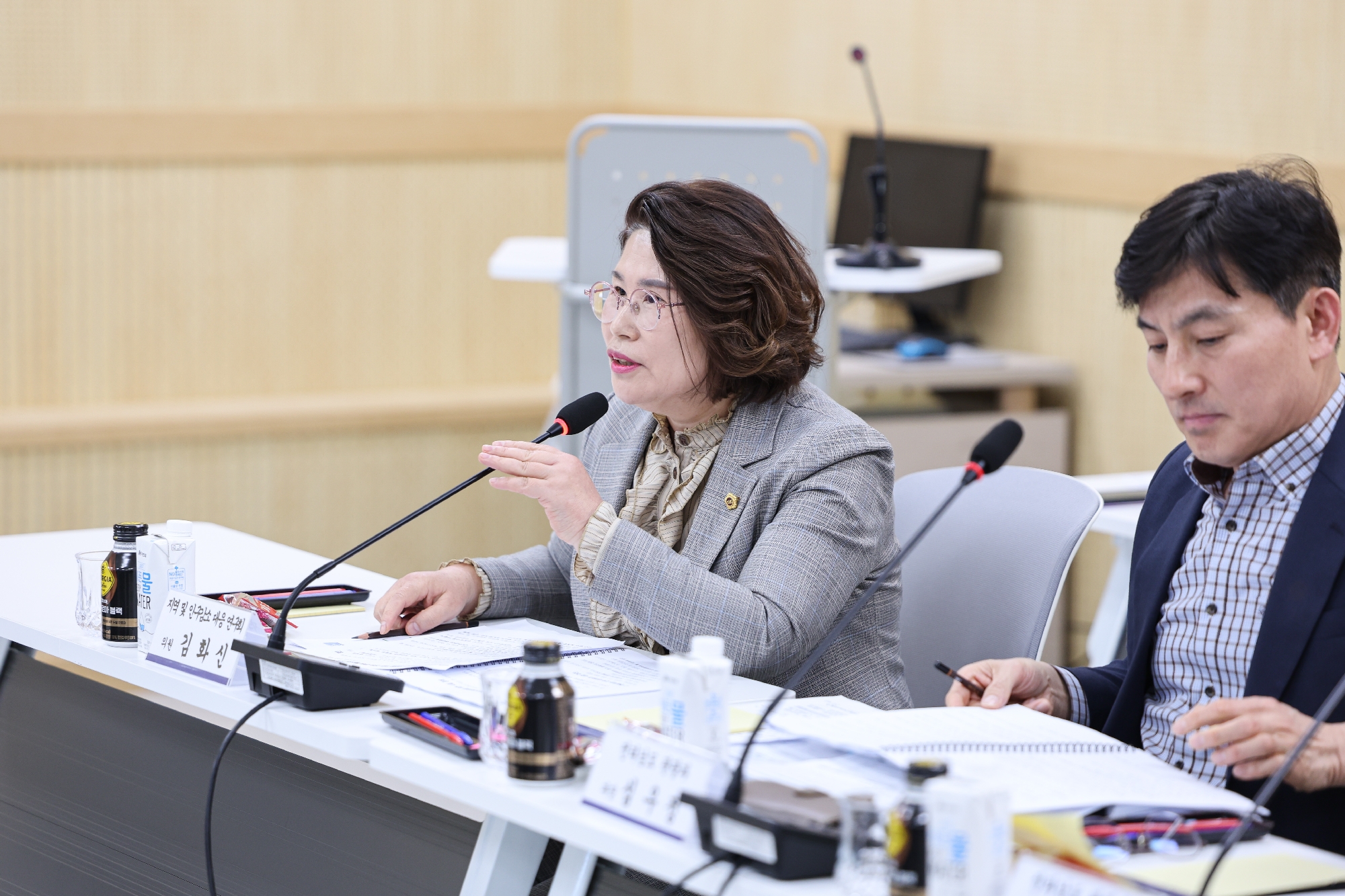 전라남도 생활인구 유입을 위한 상생 관광 활성화 전문가 토론회 첨부이미지 : 25년04월02일 전라남도 생활인구 유입을 위한 상생 관광 활성화 전문가 토론회_19.jpg
