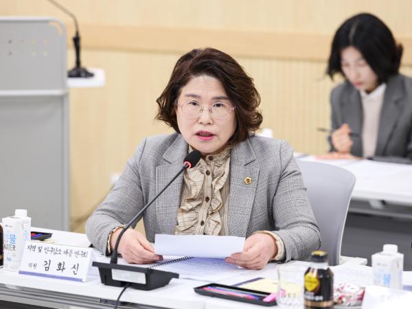 전라남도 생활인구 유입을 위한 상생 관광 활성화 전문가 토론회 첨부이미지 : 25년04월02일 전라남도 생활인구 유입을 위한 상생 관광 활성화 전문가 토론회_22.jpg