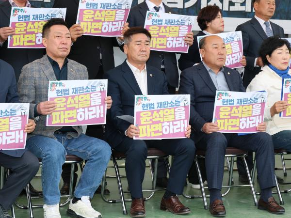 윤석열파면촉구 긴급기자회견 첨부이미지 : 25년04월02일 윤석열파면촉구 긴급기자회견 - 010.jpg