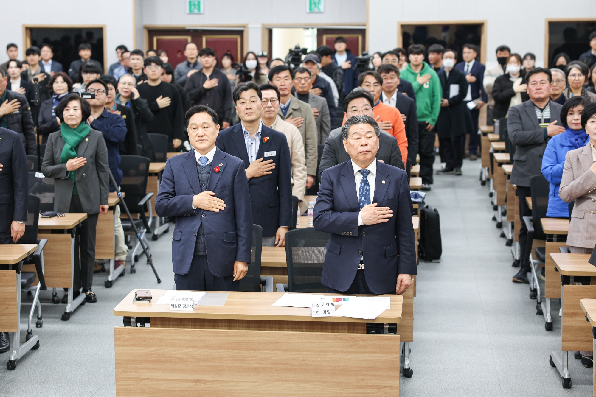 지방소멸 극복을 위한 교육발전방안 연구 토론회 첨부이미지 : 25년03월31일 지방소멸 극복을 위한 교육발전방안 연구 토론회_05.jpg