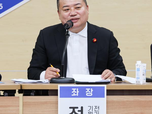 지방소멸 극복을 위한 교육발전방안 연구 토론회 첨부이미지 : 25년03월31일 지방소멸 극복을 위한 교육발전방안 연구 토론회_39.jpg