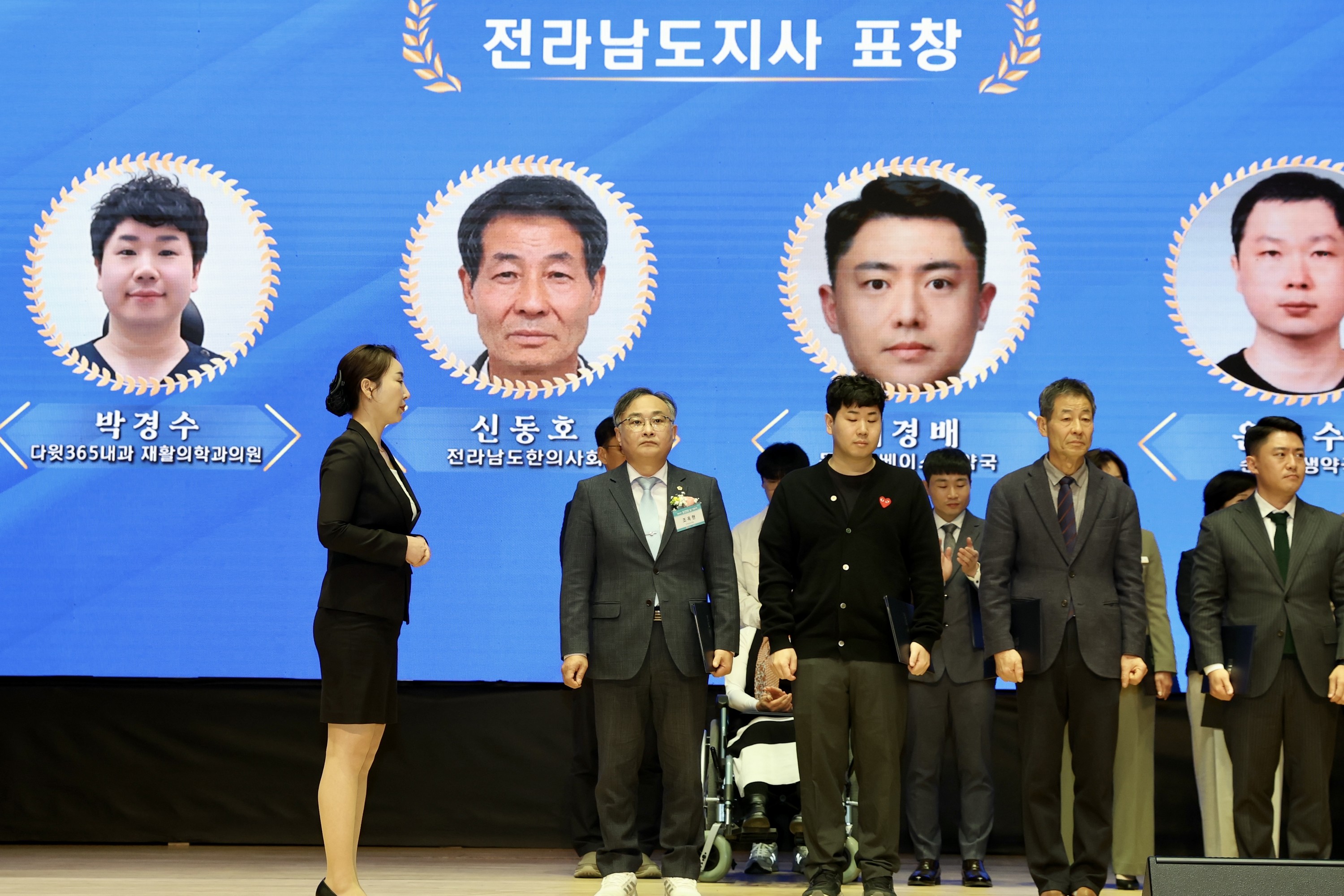 제53회 보건의 날 기념식 첨부이미지 : 25년04월09일 제53회 보건의 날 기념식 - 009.jpg