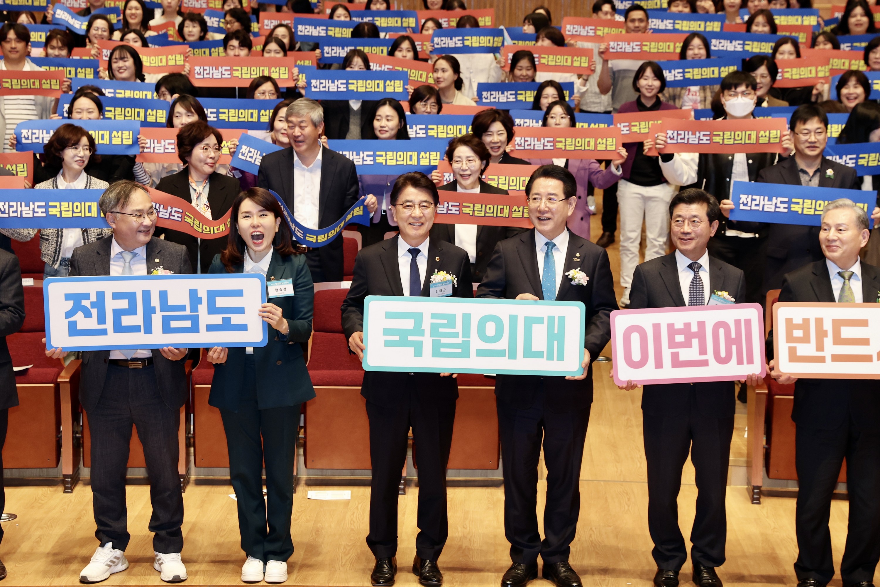 제53회 보건의 날 기념식 첨부이미지 : 25년04월09일 제53회 보건의 날 기념식 - 022.jpg