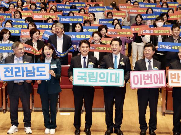 제53회 보건의 날 기념식 첨부이미지 : 25년04월09일 제53회 보건의 날 기념식 - 022.jpg