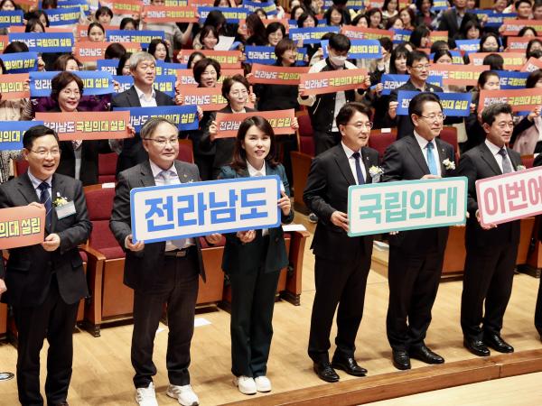제53회 보건의 날 기념식 첨부이미지 : 25년04월09일 제53회 보건의 날 기념식 - 028.jpg