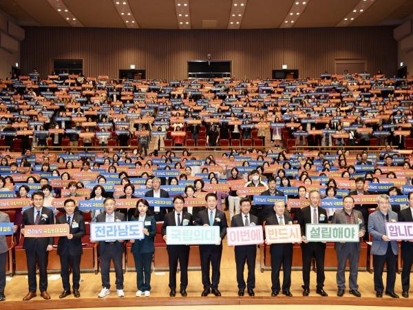 제53회 보건의 날 기념식 첨부이미지 : 25년04월09일 제53회 보건의 날 기념식 - 021.jpg