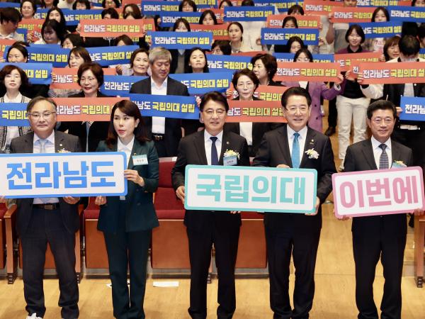 제53회 보건의 날 기념식 첨부이미지 : 25년04월09일 제53회 보건의 날 기념식 - 023.jpg