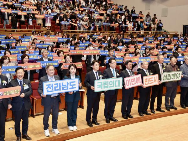 제53회 보건의 날 기념식 첨부이미지 : 25년04월09일 제53회 보건의 날 기념식 - 029.jpg