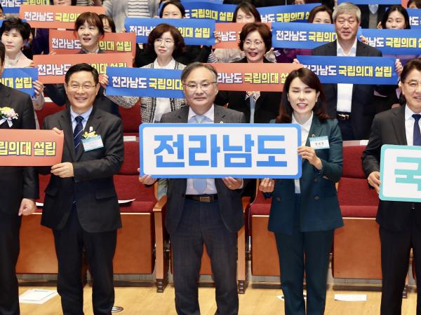 제53회 보건의 날 기념식 첨부이미지 : 25년04월09일 제53회 보건의 날 기념식 - 026.jpg