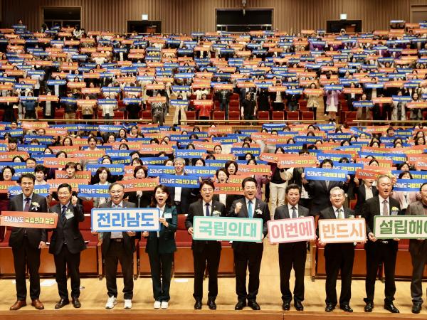 제53회 보건의 날 기념식 첨부이미지 : 25년04월09일 제53회 보건의 날 기념식 - 025.jpg