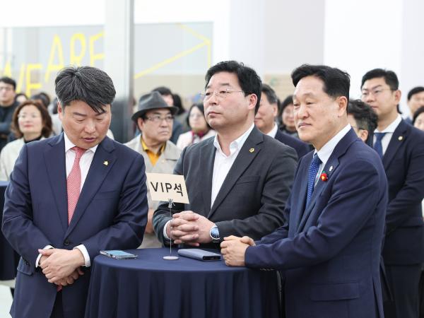 강종열전 및 청년작가전 개막식 첨부이미지 : 25년04월03일 강종열전 및 청년작가전 개막식_15.jpg