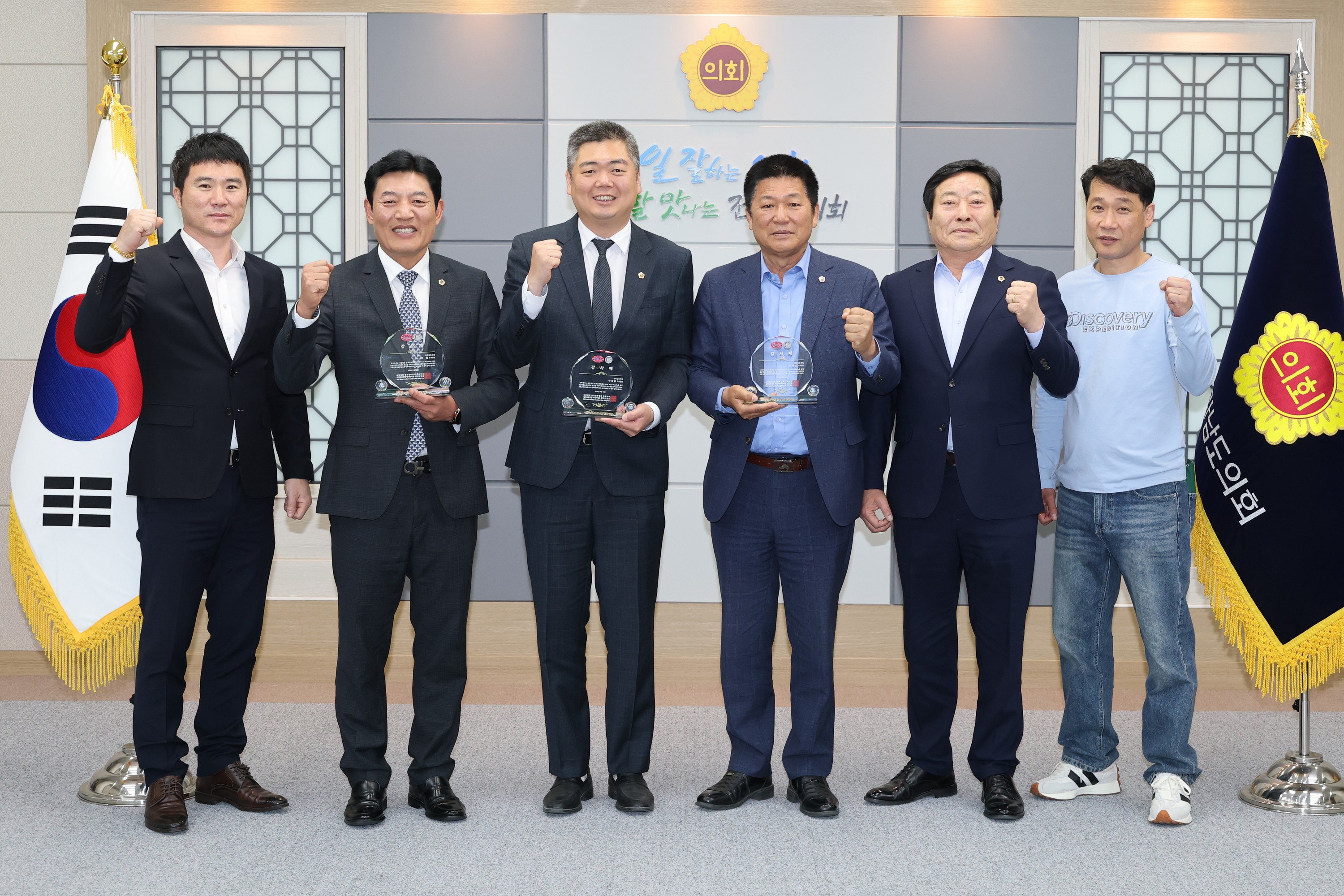 사단법인 한국권투협회 감사패 전달식 첨부이미지 : 25년04월30일 사단법인 한국권투협회 감사패 전달식 - 018.jpg