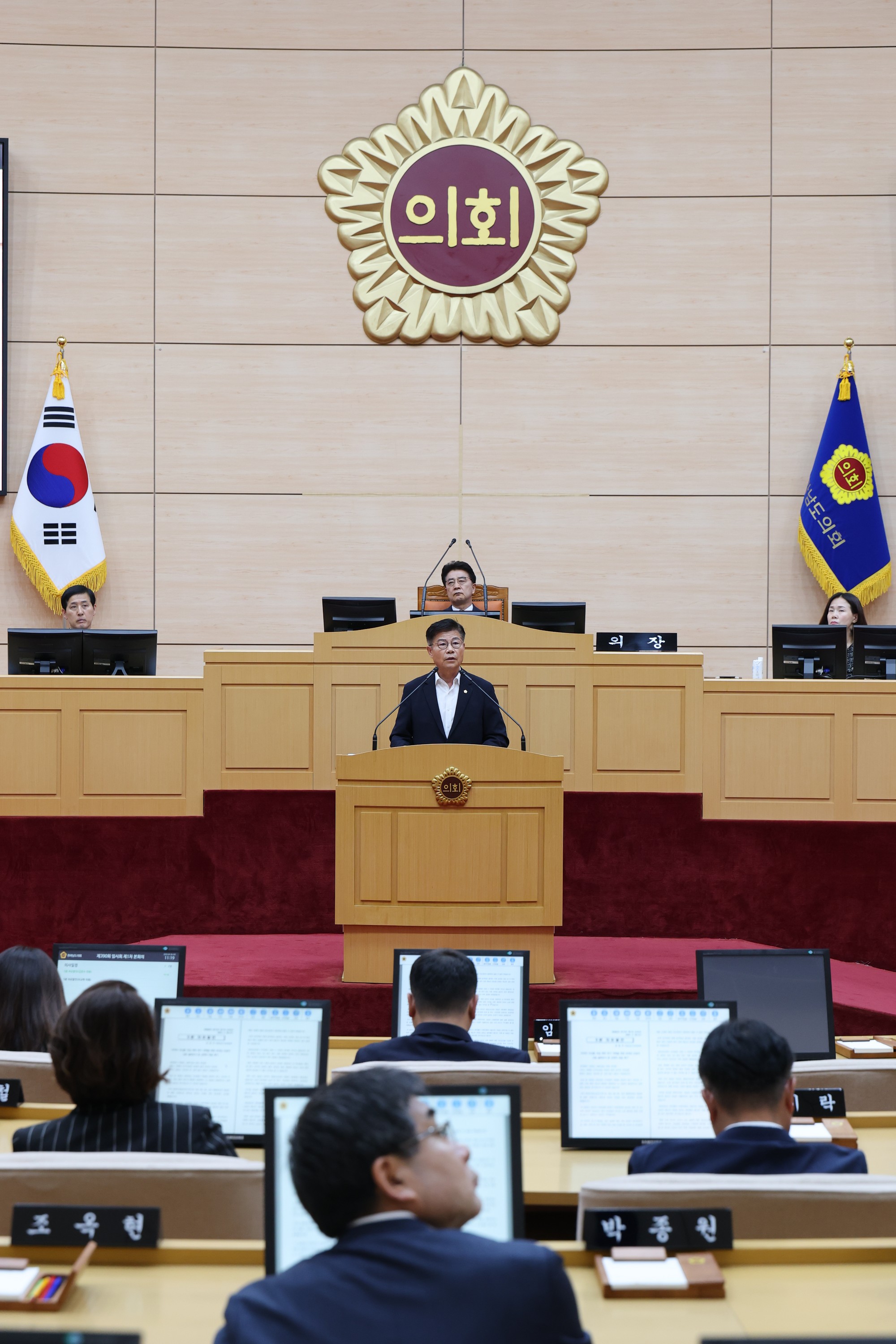 제390회 임시회 제1차 본회의 첨부이미지 : 25년04월30일 제390회 임시회 제1차 본회의 - 166.jpg