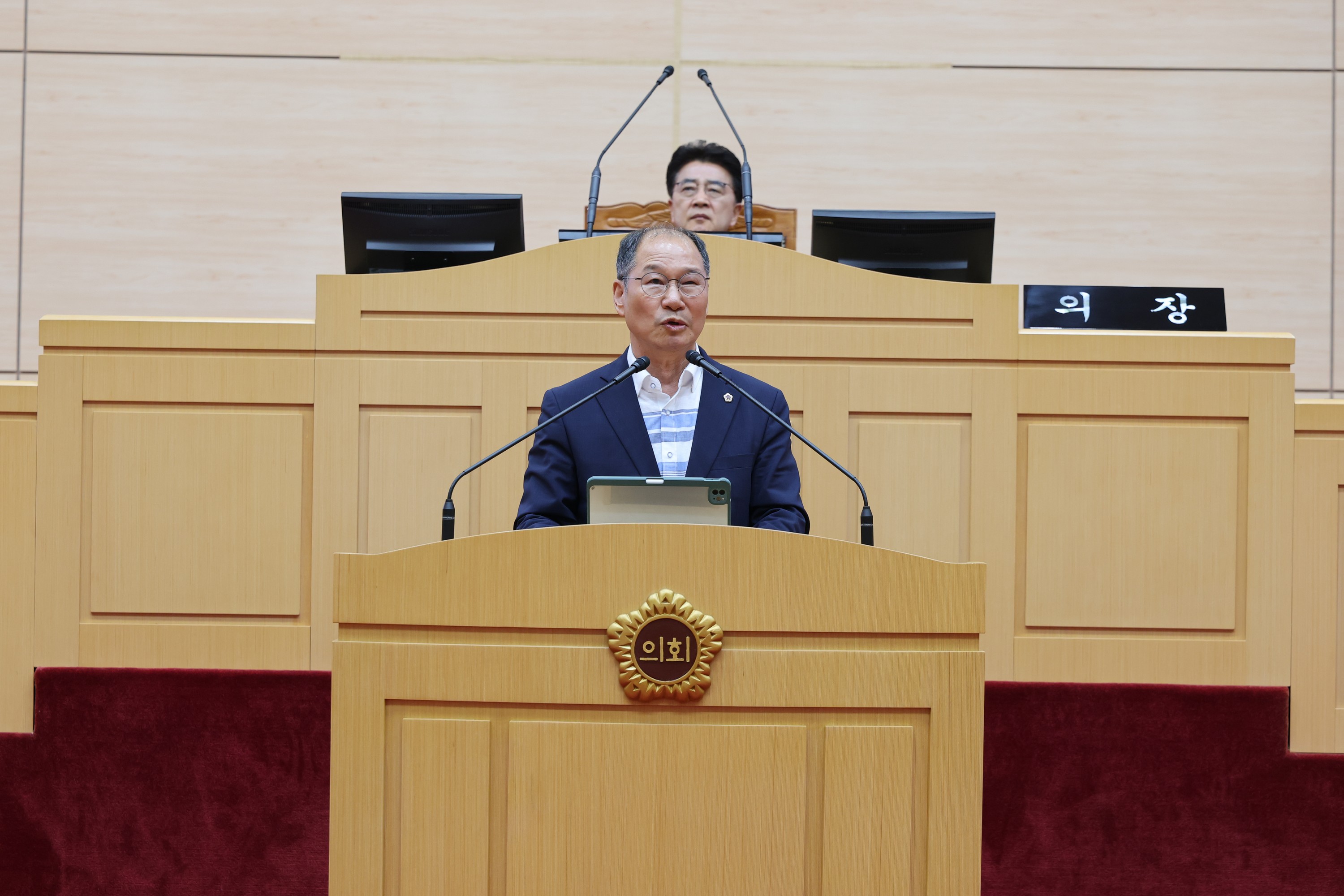 제390회 임시회 제1차 본회의 첨부이미지 : 25년04월30일 제390회 임시회 제1차 본회의 - 175.jpg