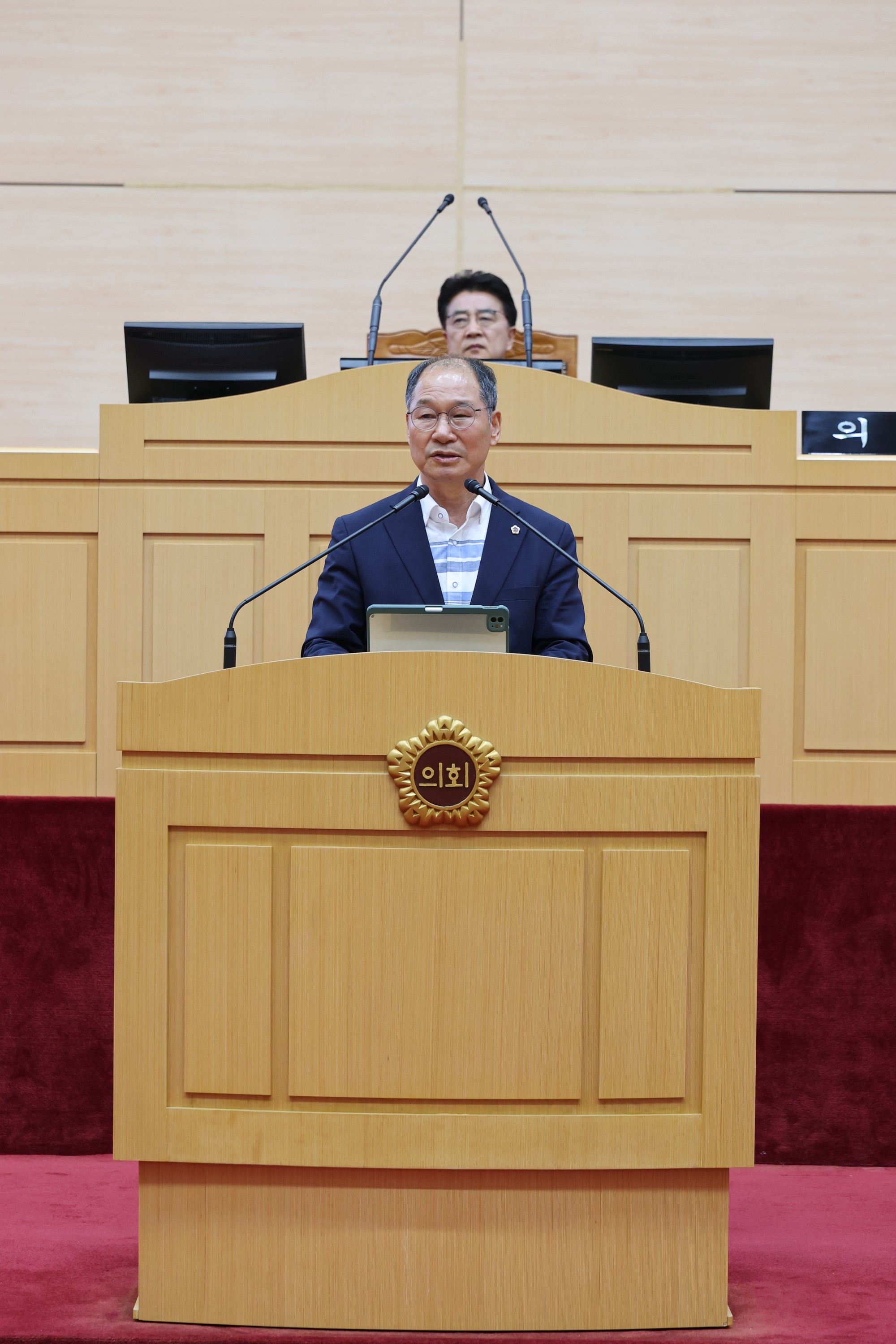 제390회 임시회 제1차 본회의 첨부이미지 : 25년04월30일 제390회 임시회 제1차 본회의 - 176.jpg