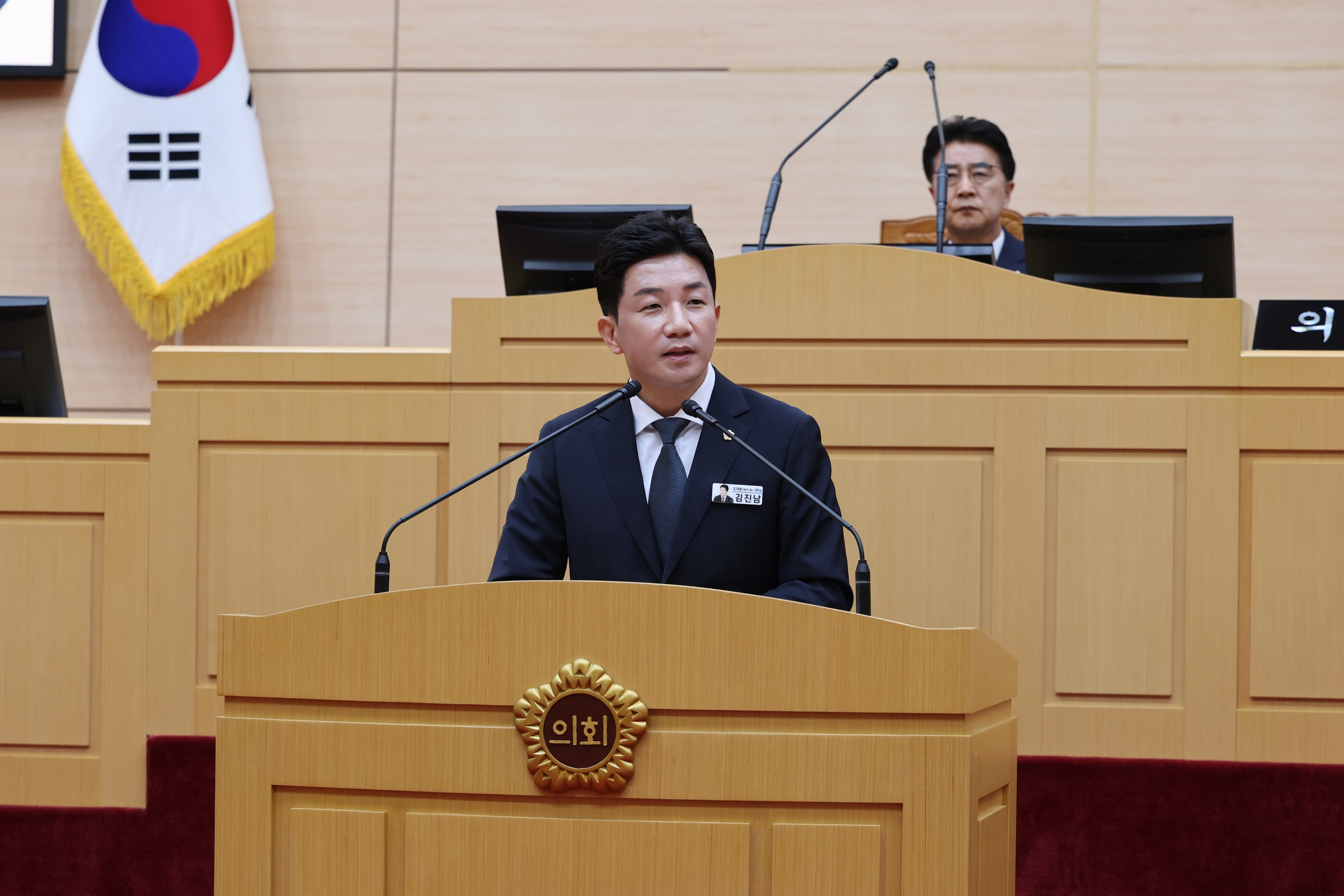 제390회 임시회 제1차 본회의 첨부이미지 : 25년04월30일 제390회 임시회 제1차 본회의 - 122.jpg