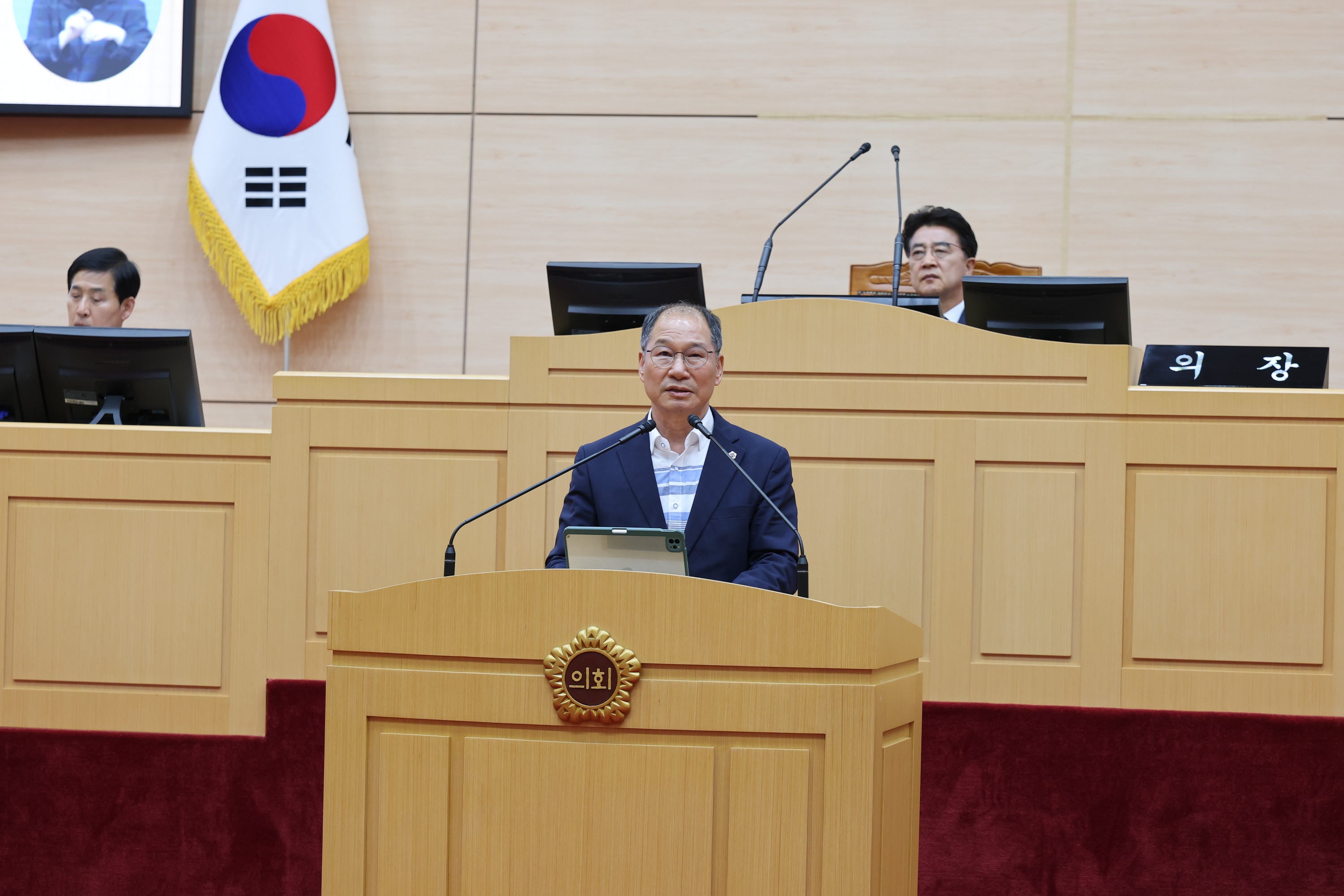 제390회 임시회 제1차 본회의 첨부이미지 : 25년04월30일 제390회 임시회 제1차 본회의 - 174.jpg