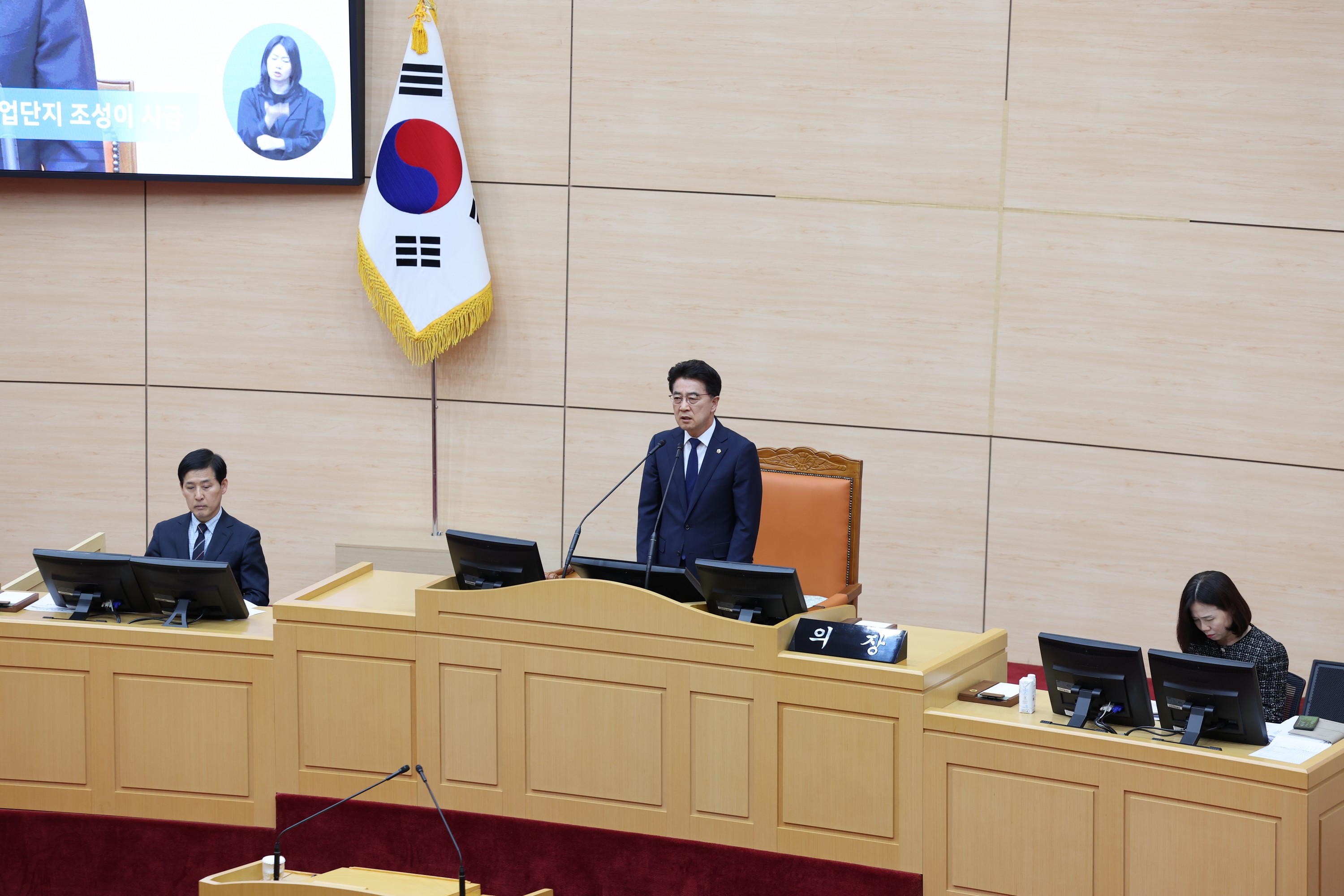 제390회 임시회 제1차 본회의 첨부이미지 : 25년04월30일 제390회 임시회 제1차 본회의 - 009.jpg