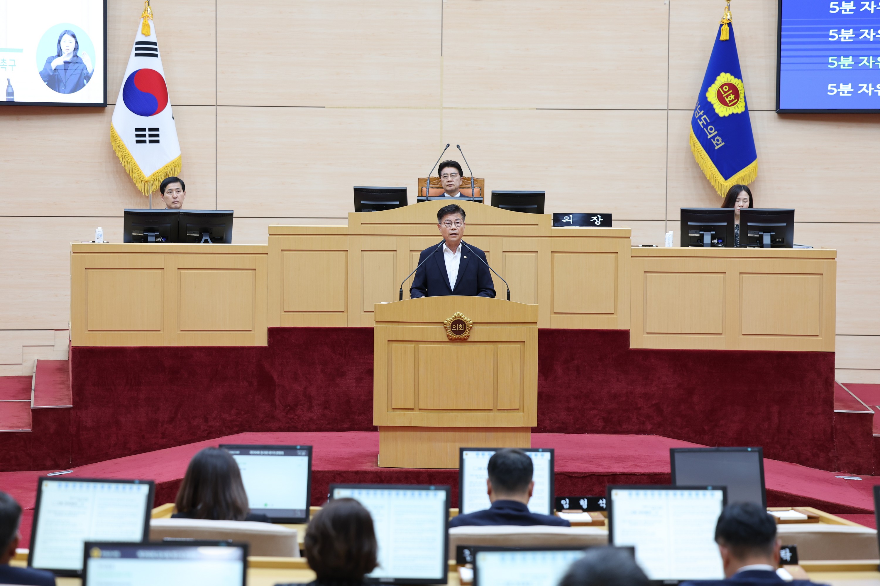 제390회 임시회 제1차 본회의 첨부이미지 : 25년04월30일 제390회 임시회 제1차 본회의 - 089.jpg