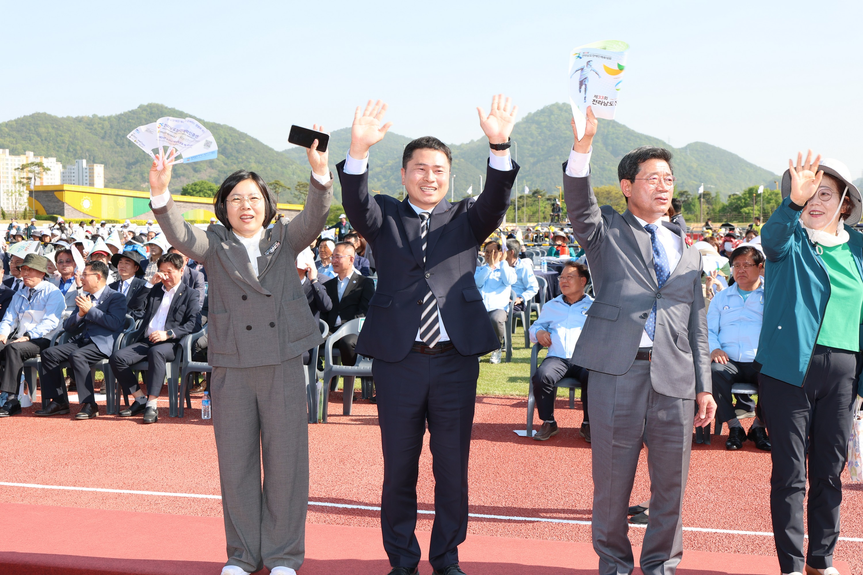 제33회 전라남도장애인체육대회 개회식 첨부이미지 : 25년04월30일 제33회 전라남도장애인체육대회 개회식 - 024.jpg