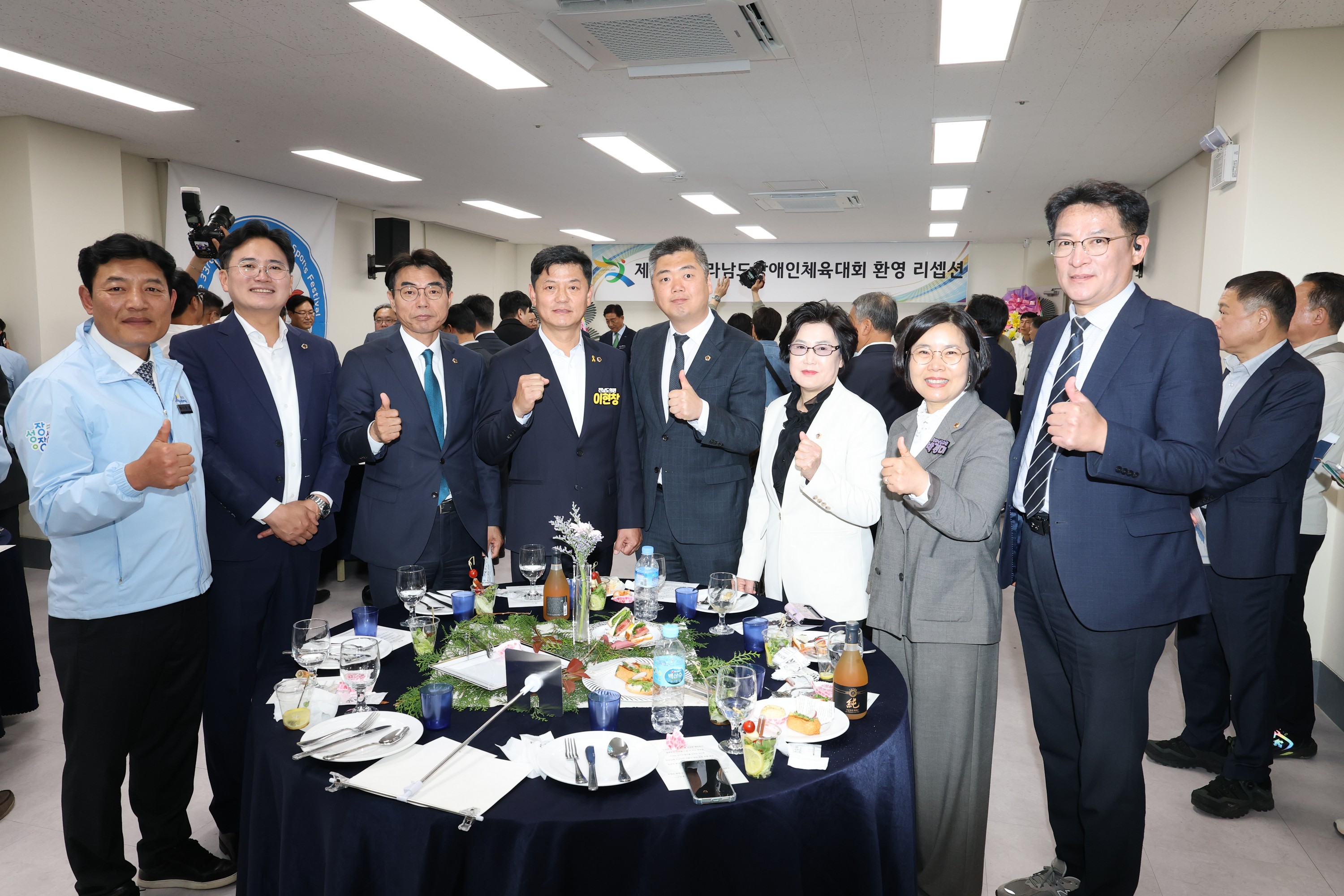 제33회 전라남도장애인체육대회 개회식 첨부이미지 : 25년04월30일 제33회 전라남도장애인체육대회 개회식 - 008.jpg