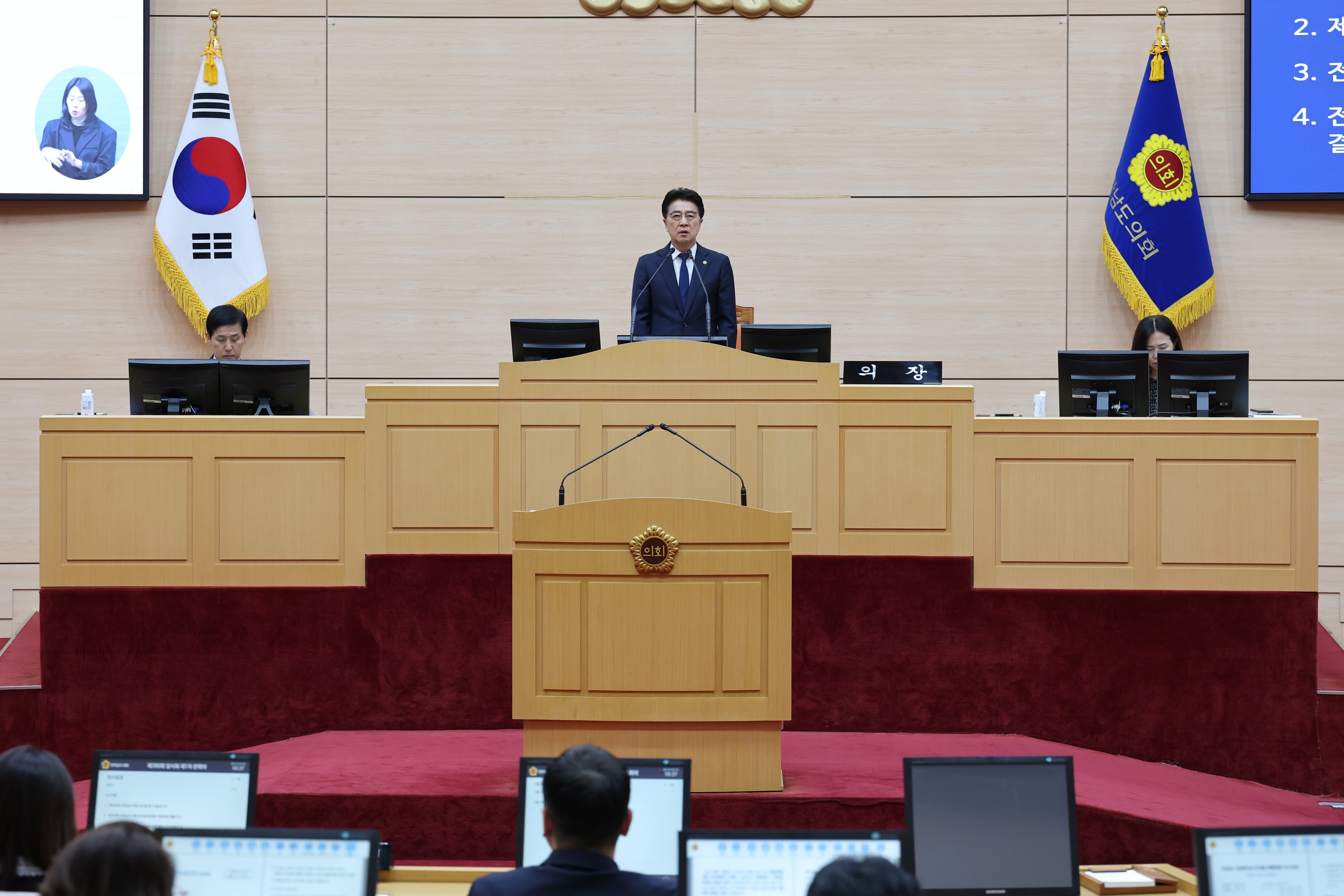 제390회 임시회 제1차 본회의 첨부이미지 : 25년04월30일 제390회 임시회 제1차 본회의 - 104.jpg