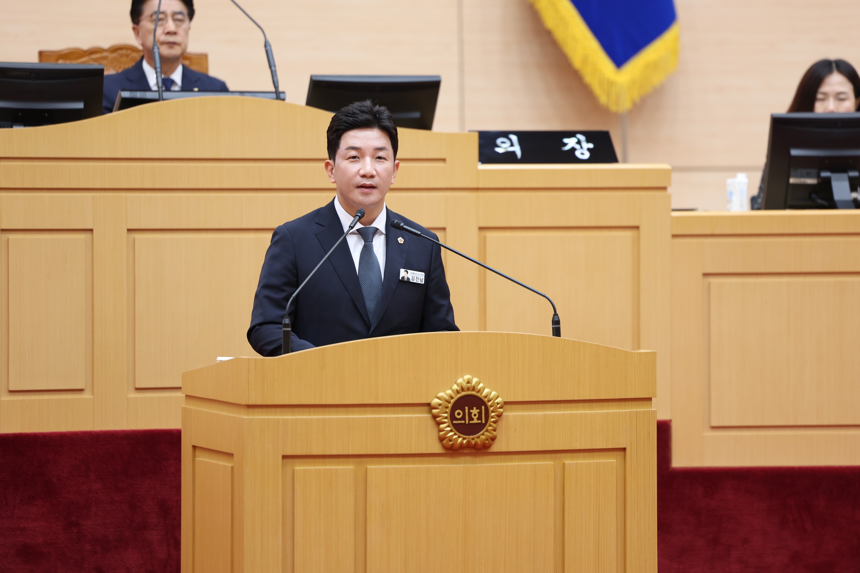 제390회 임시회 제1차 본회의 첨부이미지 : 25년04월30일 제390회 임시회 제1차 본회의 - 053.jpg