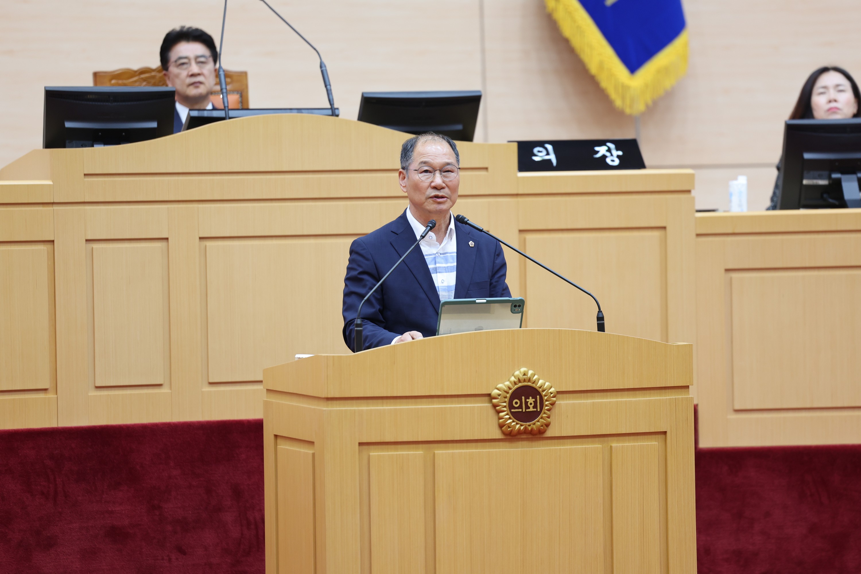 제390회 임시회 제1차 본회의 첨부이미지 : 25년04월30일 제390회 임시회 제1차 본회의 - 094.jpg