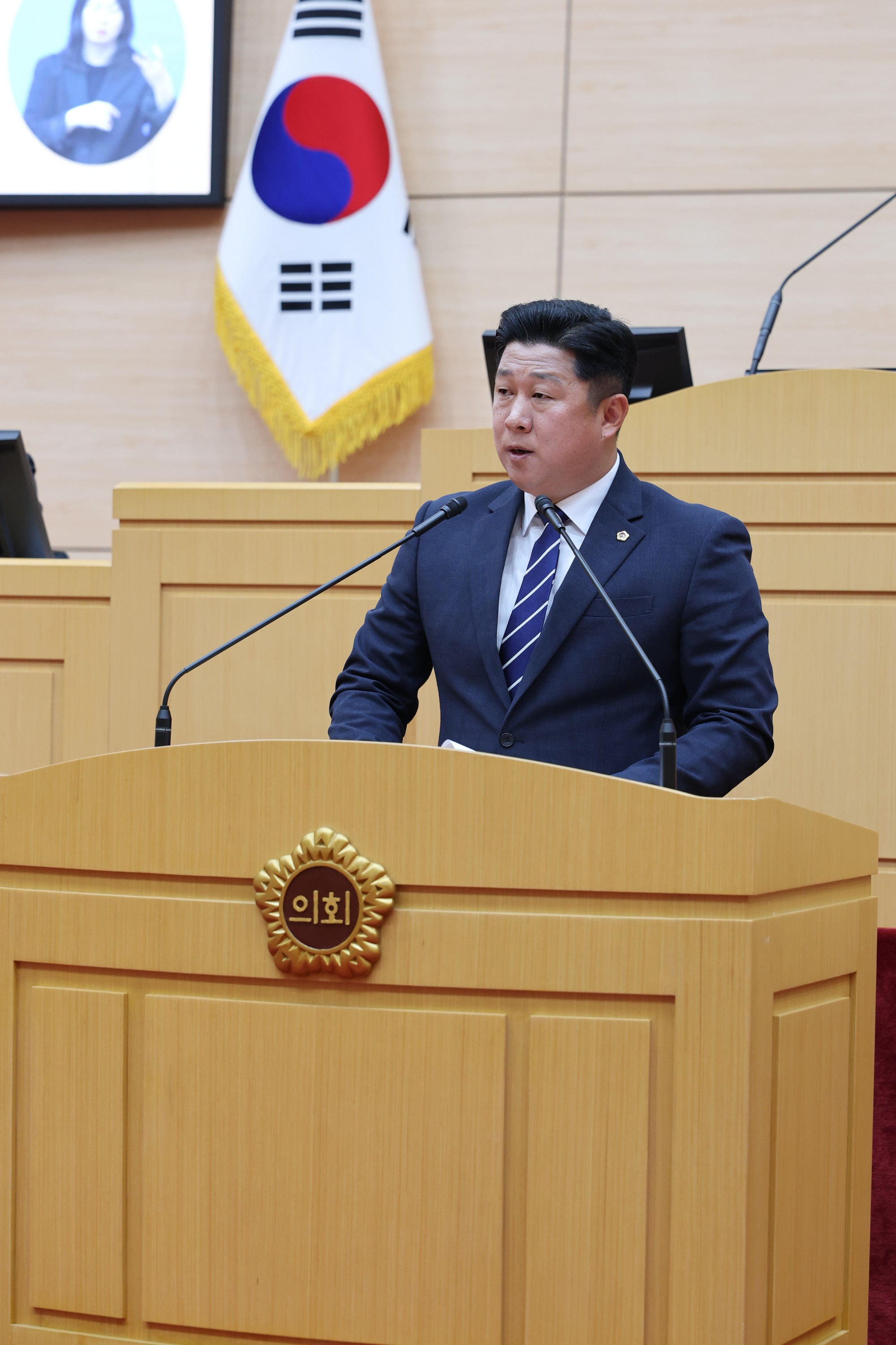 제390회 임시회 제1차 본회의 첨부이미지 : 25년04월30일 제390회 임시회 제1차 본회의 - 153.jpg
