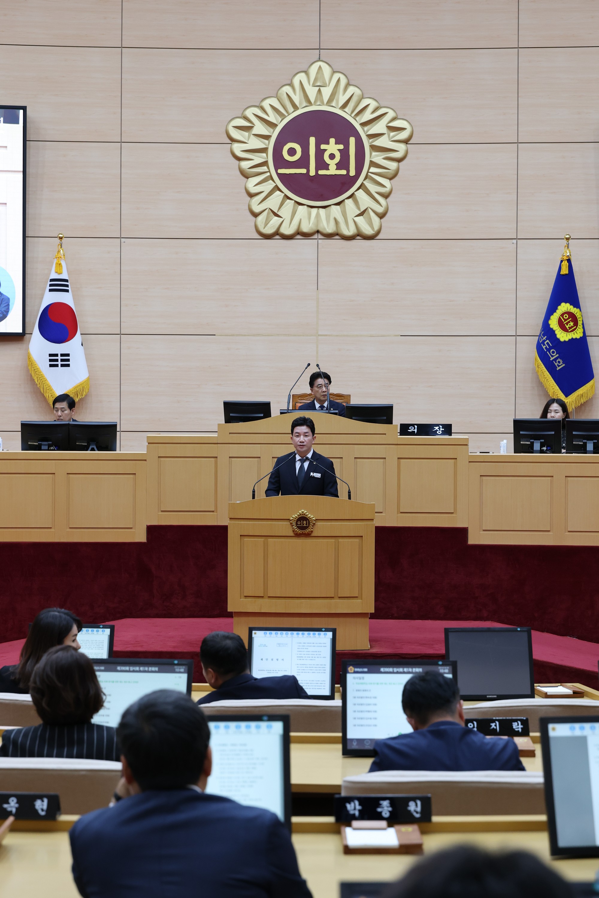 제390회 임시회 제1차 본회의 첨부이미지 : 25년04월30일 제390회 임시회 제1차 본회의 - 119.jpg