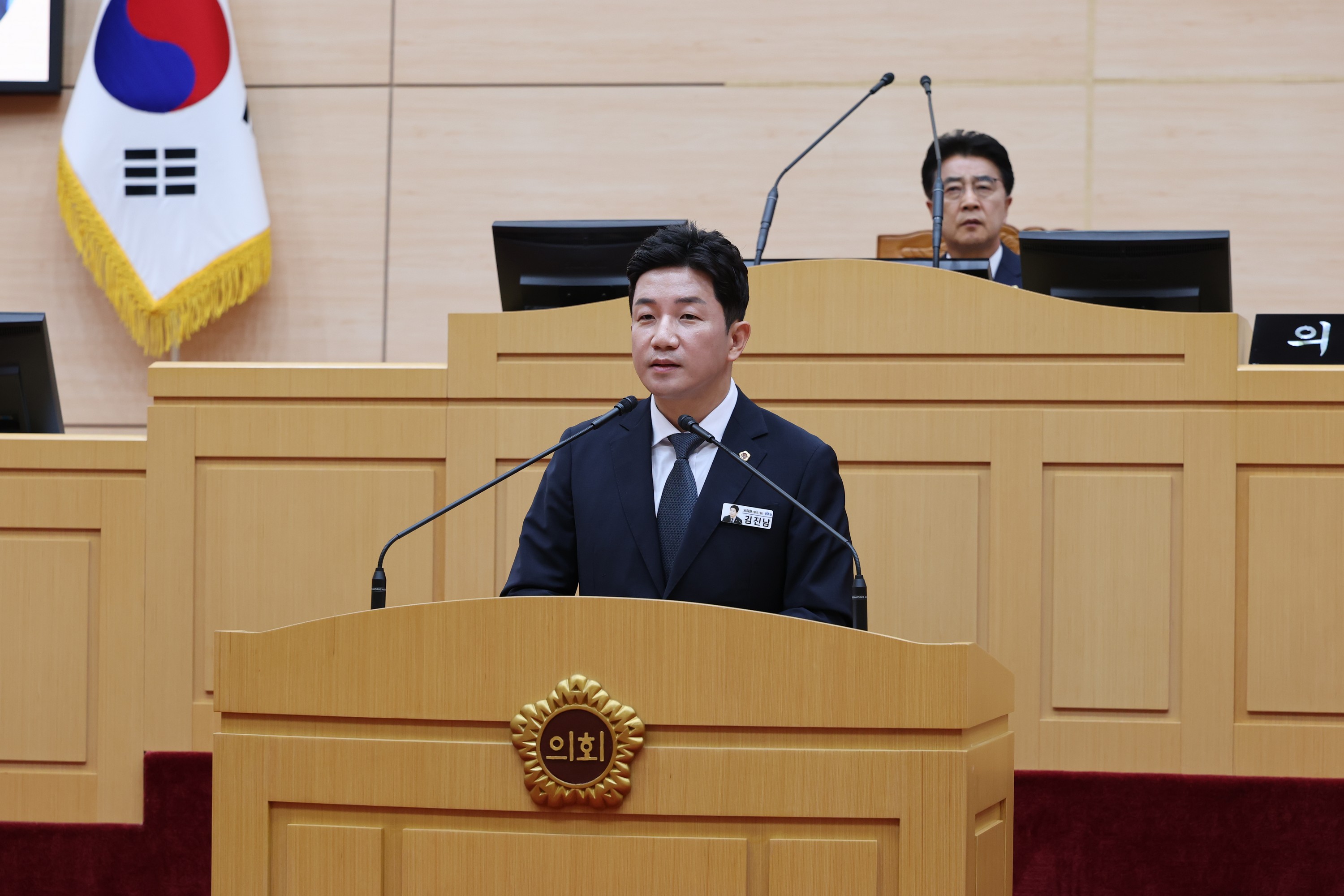 제390회 임시회 제1차 본회의 첨부이미지 : 25년04월30일 제390회 임시회 제1차 본회의 - 121.jpg