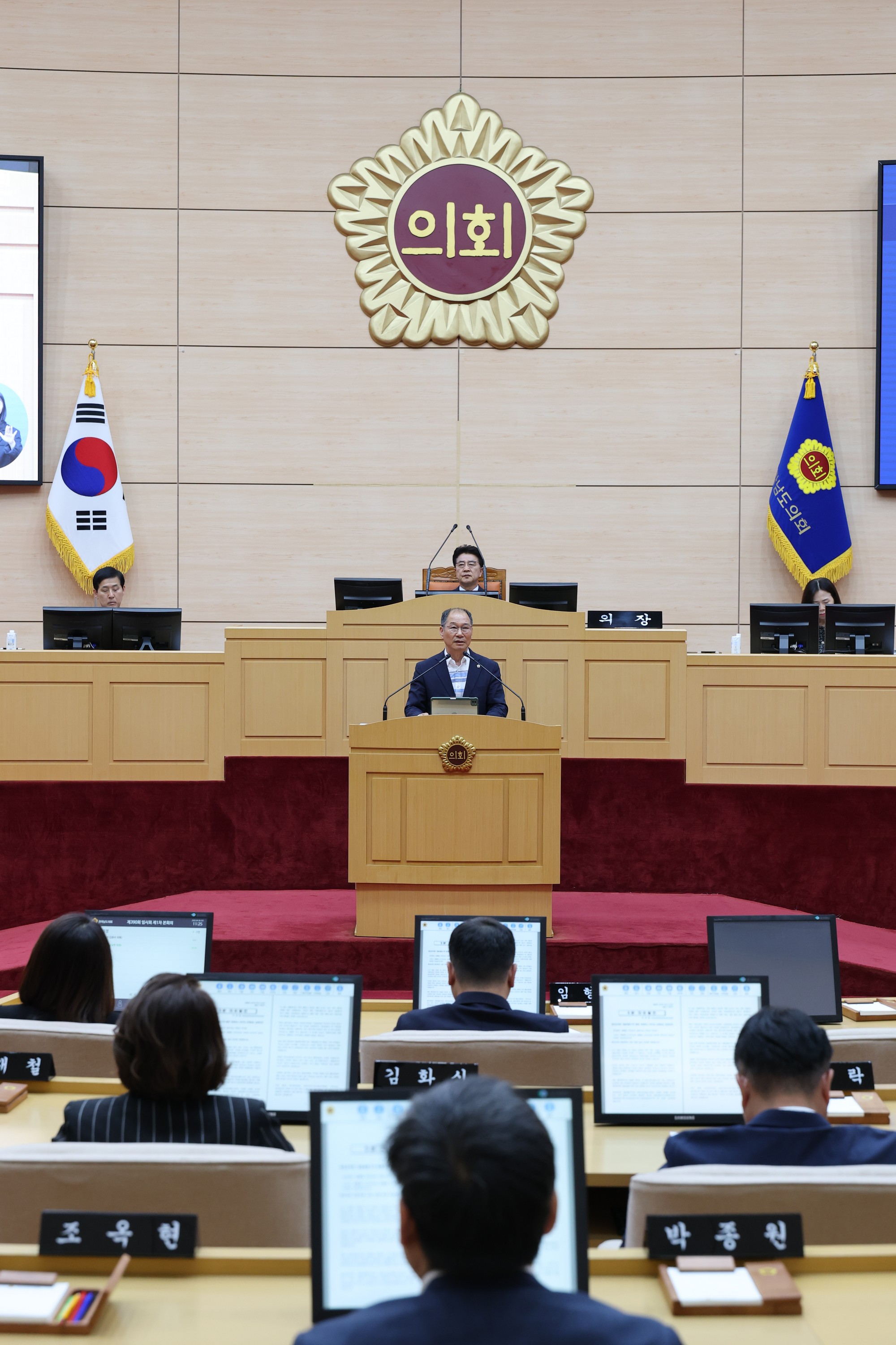 제390회 임시회 제1차 본회의 첨부이미지 : 25년04월30일 제390회 임시회 제1차 본회의 - 173.jpg
