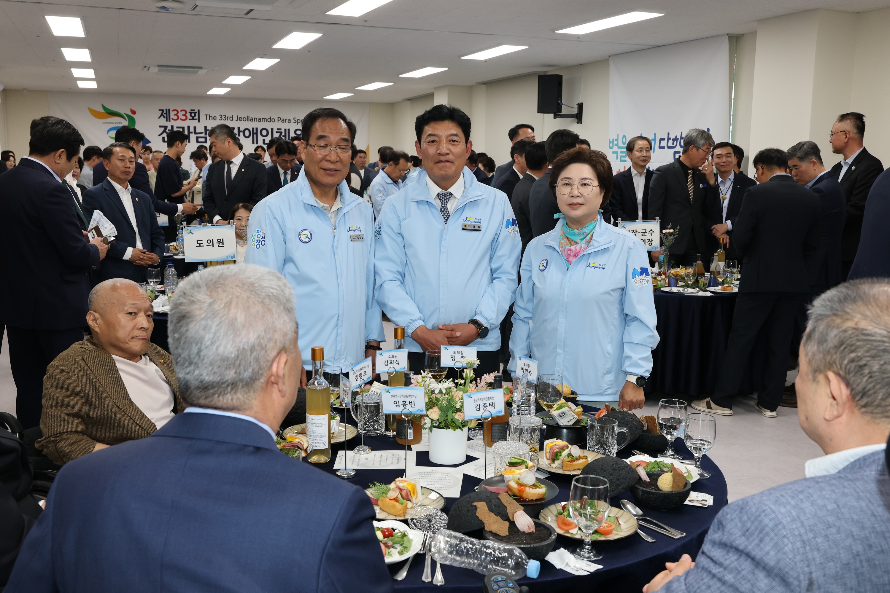 제33회 전라남도장애인체육대회 개회식 첨부이미지 : 25년04월30일 제33회 전라남도장애인체육대회 개회식 - 006.jpg