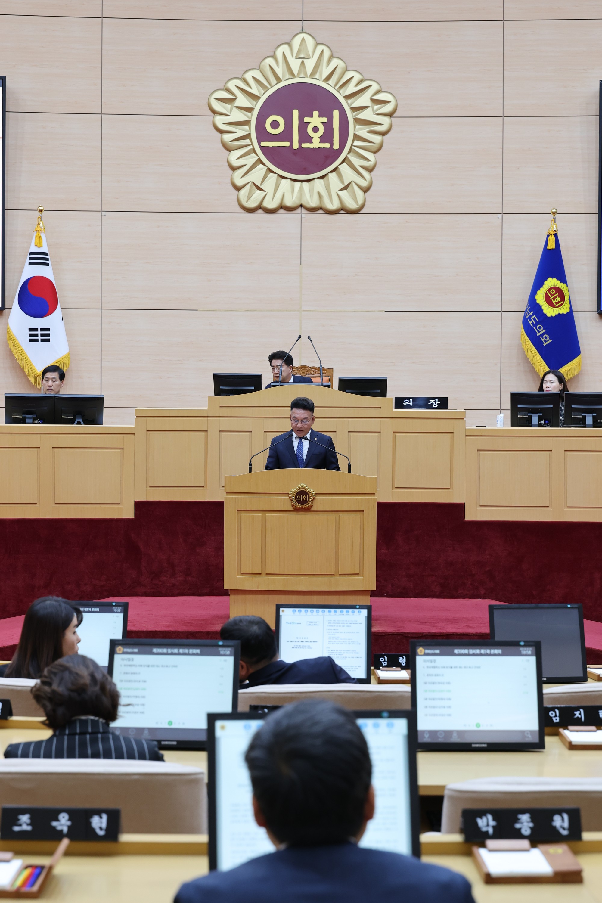 제390회 임시회 제1차 본회의 첨부이미지 : 25년04월30일 제390회 임시회 제1차 본회의 - 136.jpg