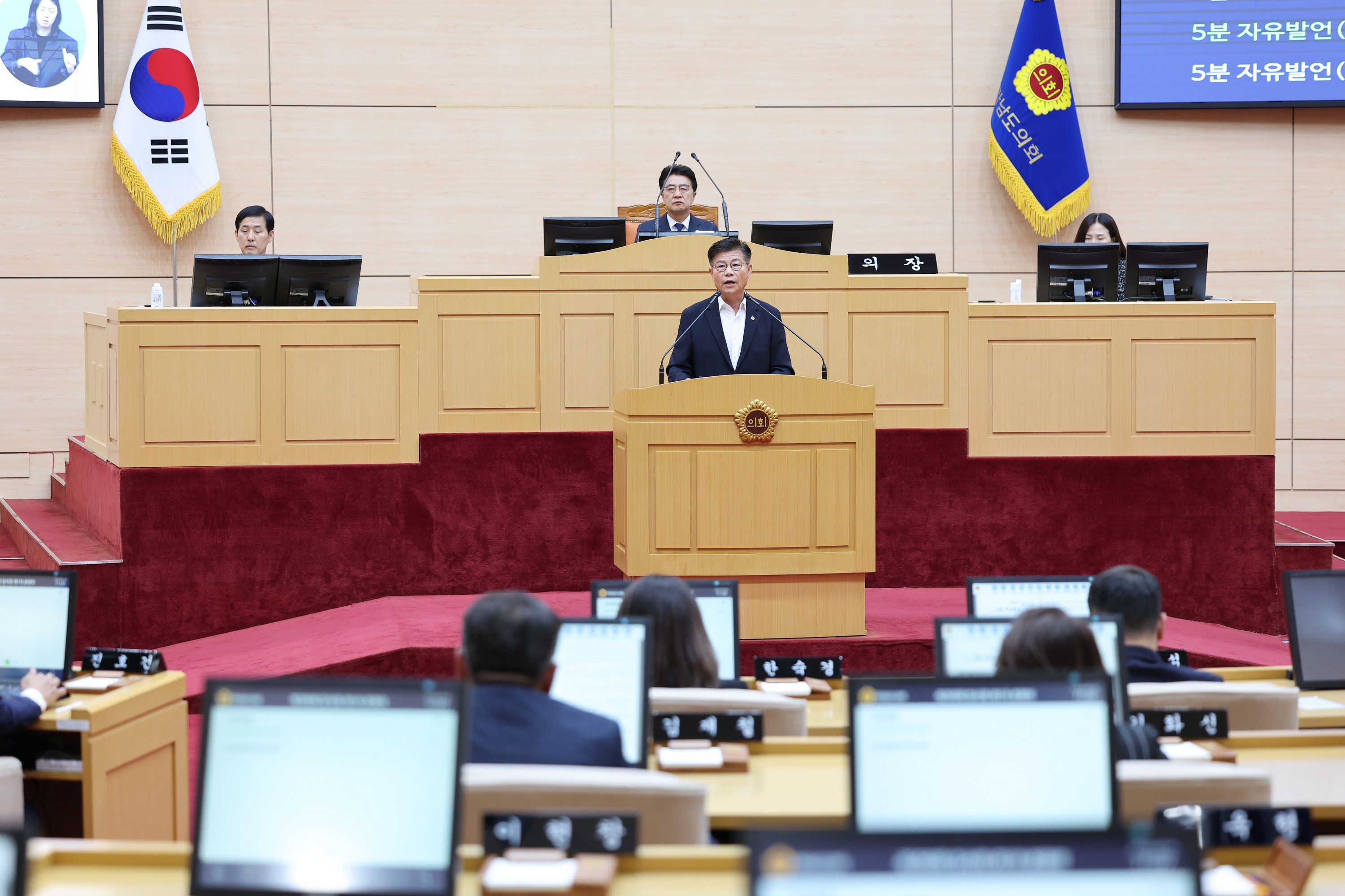 제390회 임시회 제1차 본회의 첨부이미지 : 25년04월30일 제390회 임시회 제1차 본회의 - 091.jpg