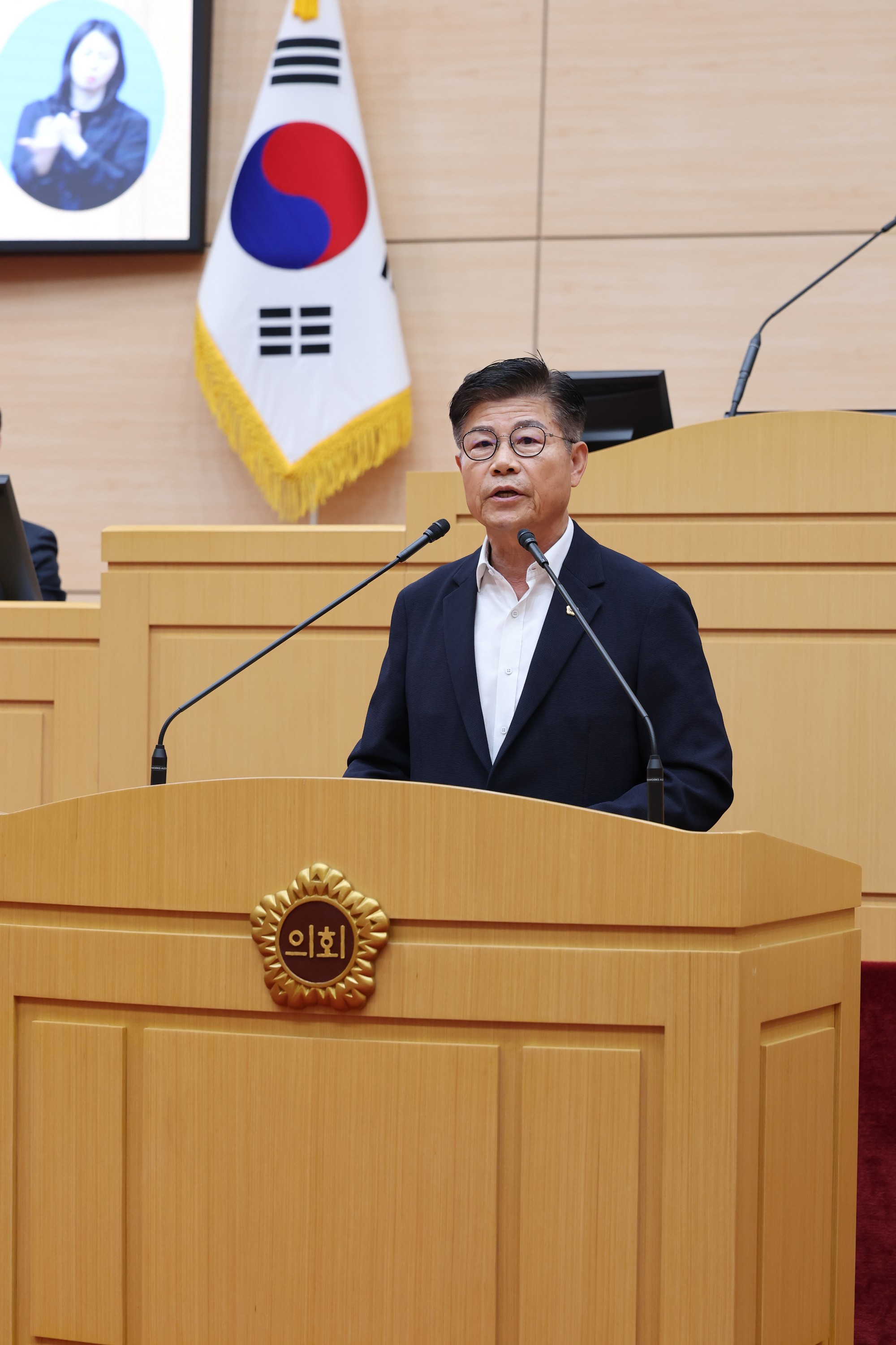 제390회 임시회 제1차 본회의 첨부이미지 : 25년04월30일 제390회 임시회 제1차 본회의 - 168.jpg