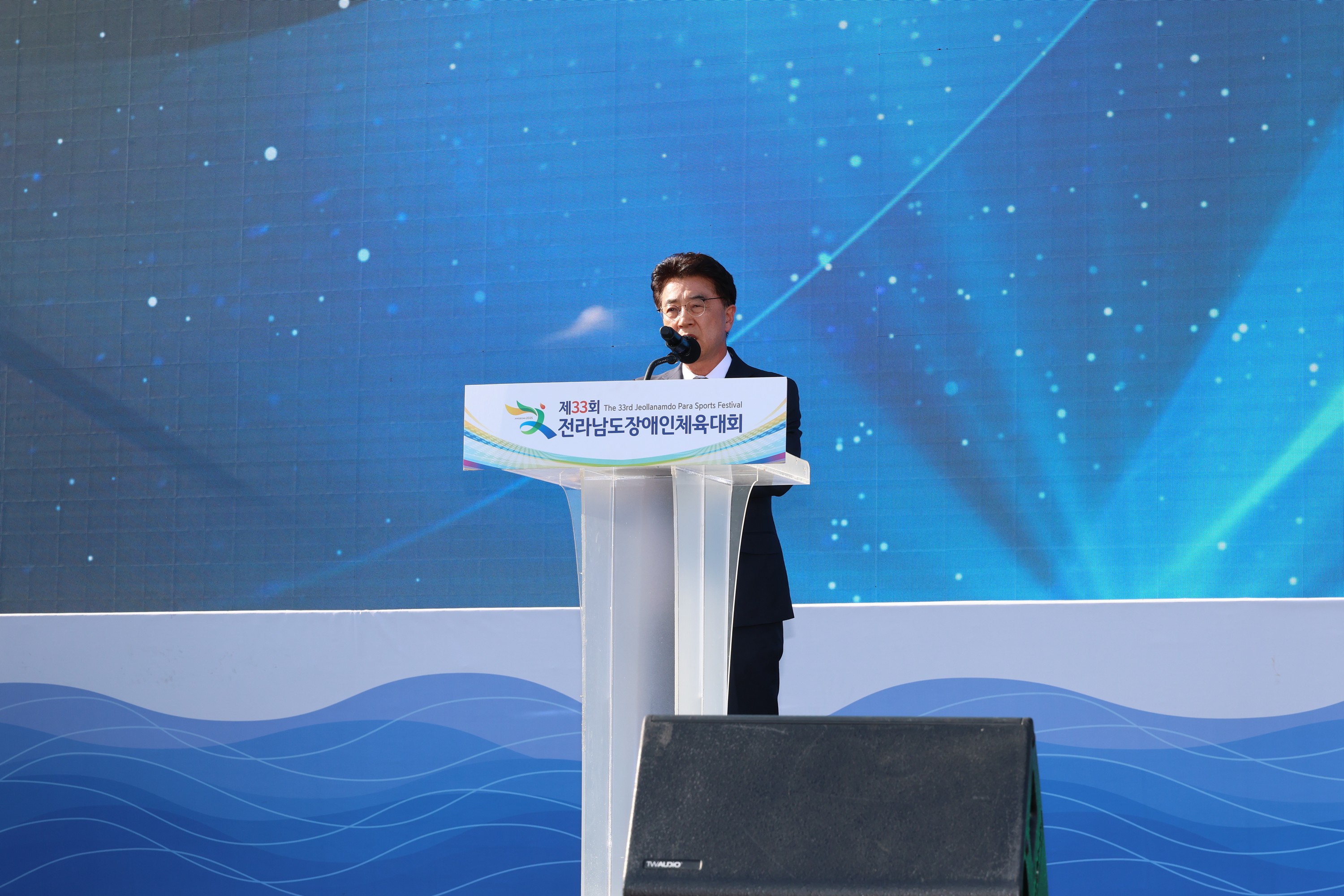 제33회 전라남도장애인체육대회 개회식 첨부이미지 : 25년04월30일 제33회 전라남도장애인체육대회 개회식 - 052.jpg