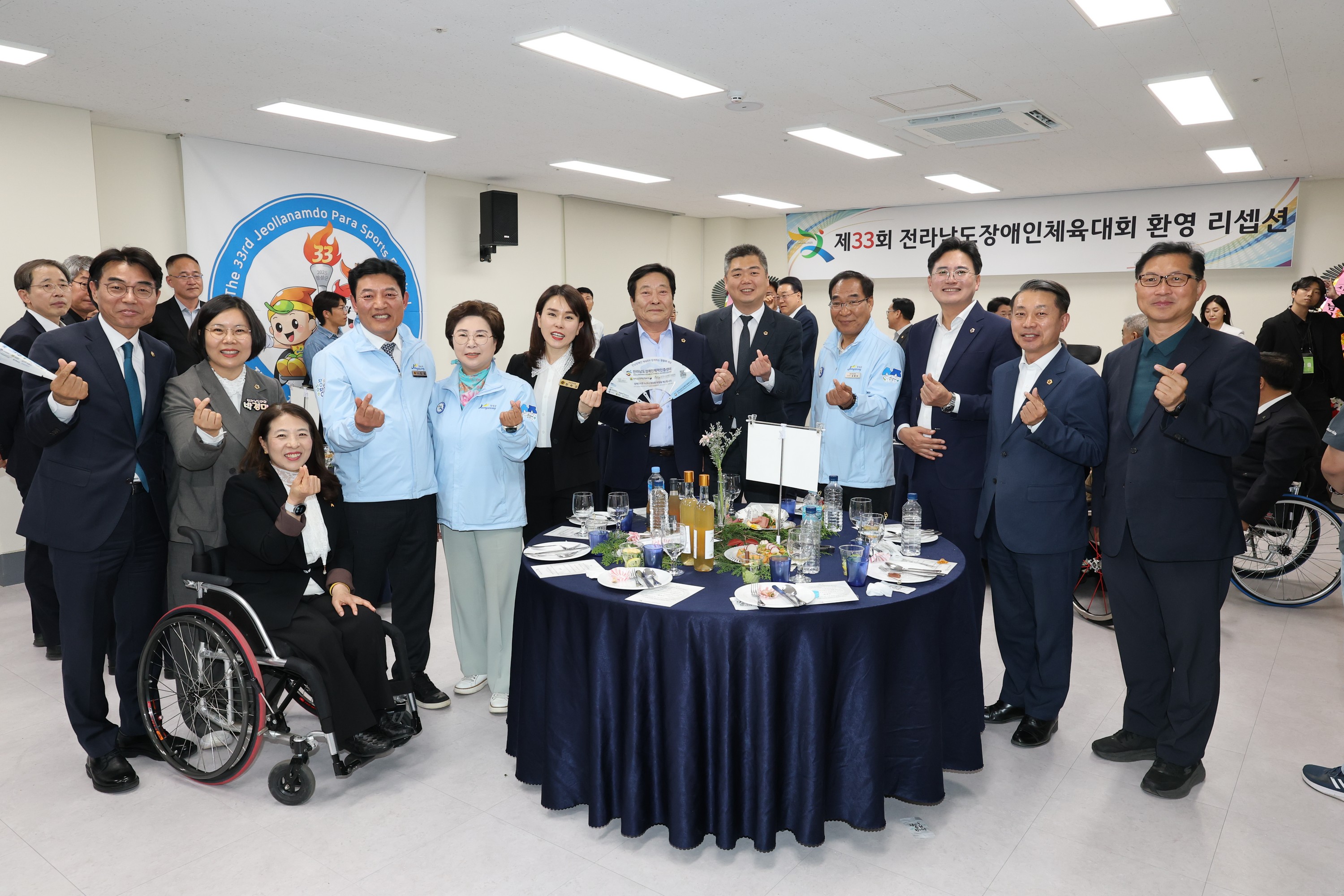 제33회 전라남도장애인체육대회 개회식 첨부이미지 : 25년04월30일 제33회 전라남도장애인체육대회 개회식 - 002.jpg