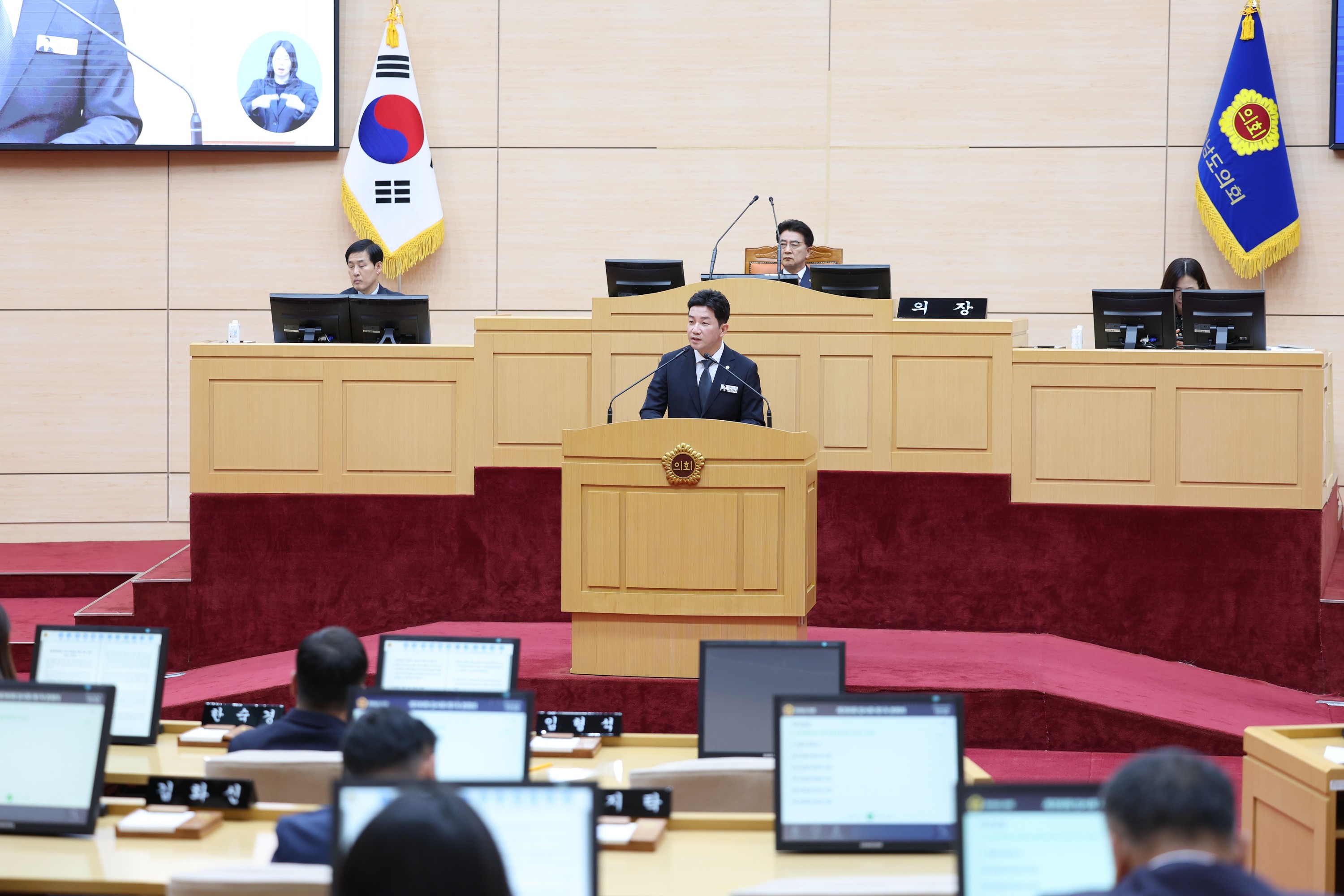 제390회 임시회 제1차 본회의 첨부이미지 : 25년04월30일 제390회 임시회 제1차 본회의 - 056.jpg