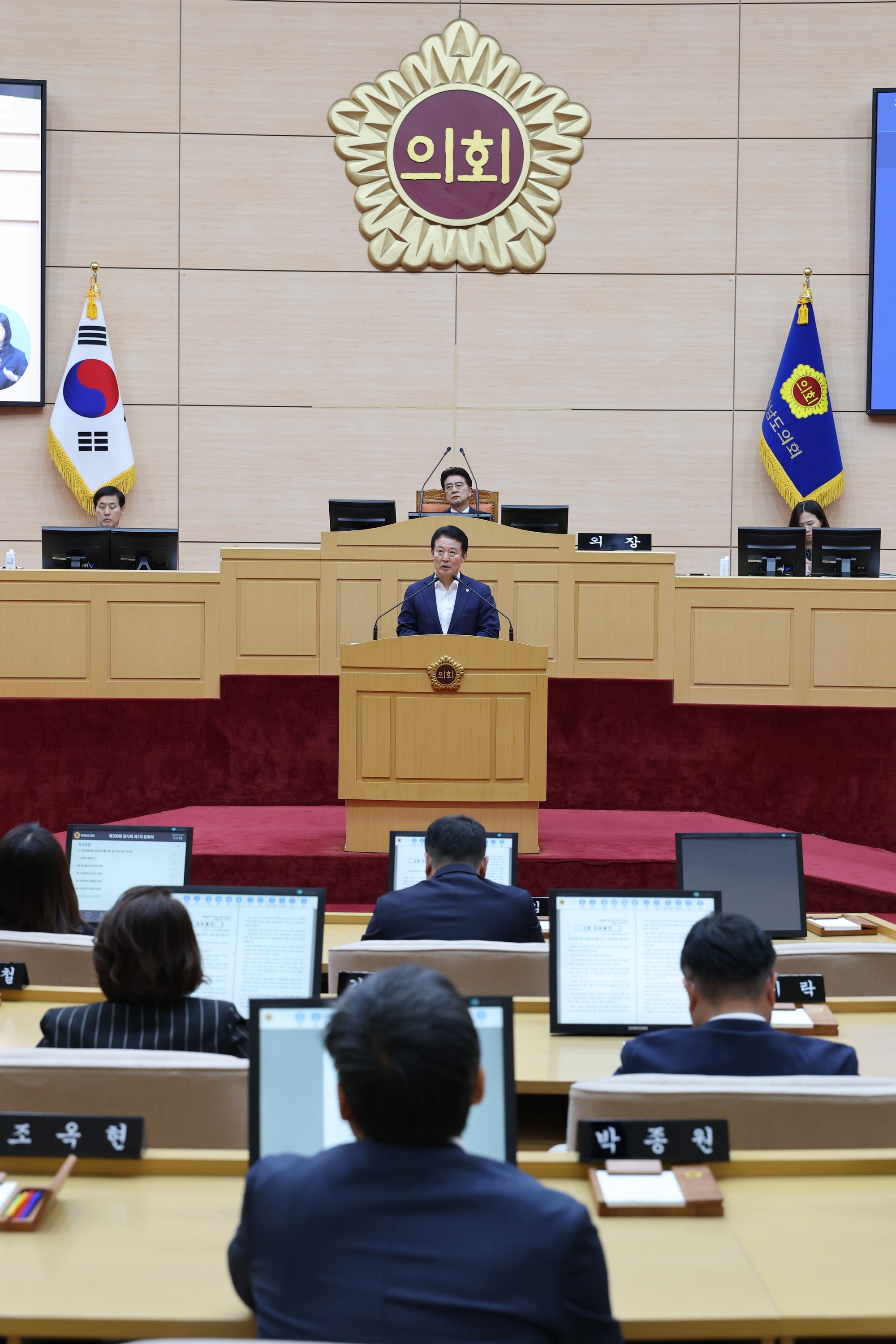 제390회 임시회 제1차 본회의 첨부이미지 : 25년04월30일 제390회 임시회 제1차 본회의 - 159.jpg