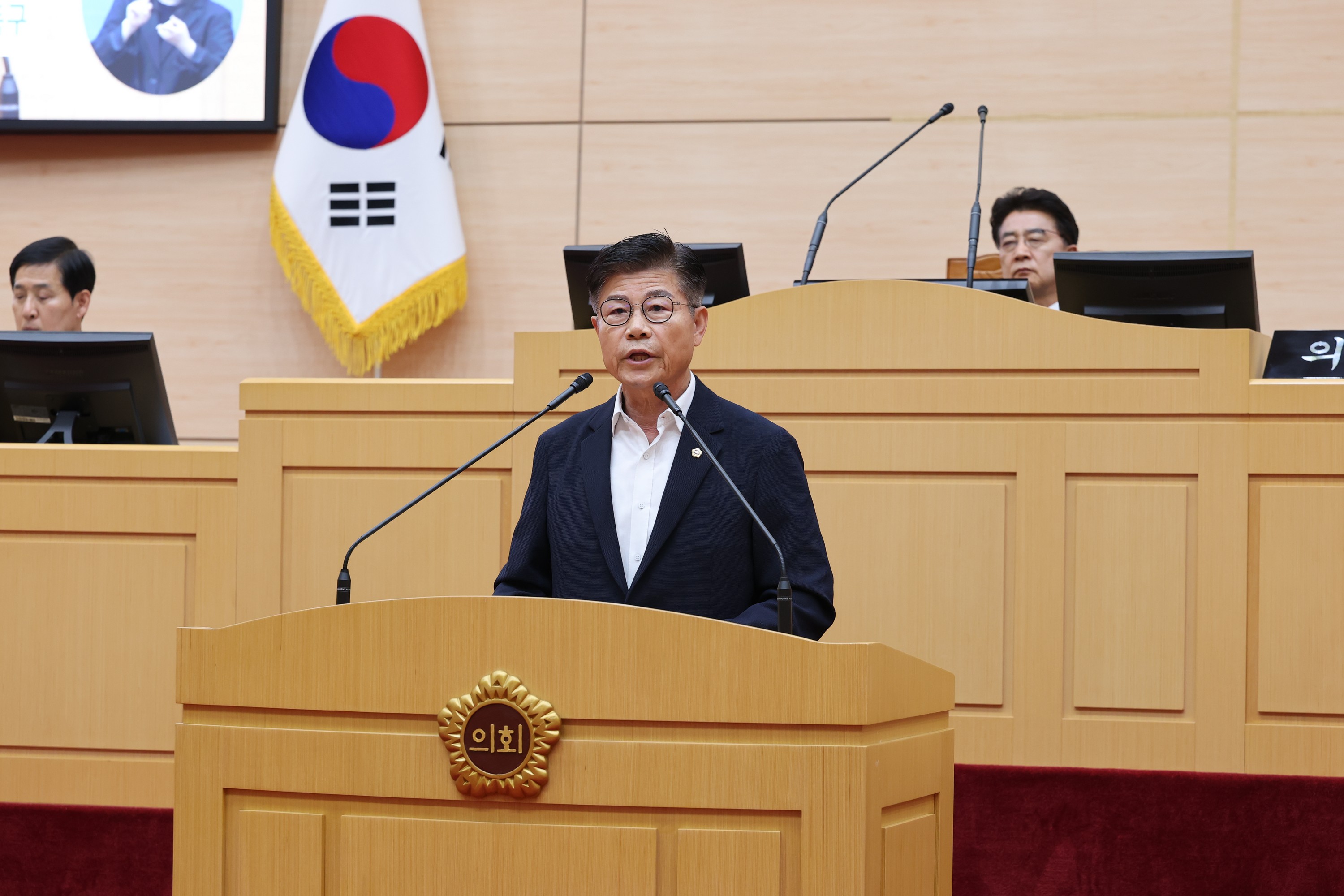 제390회 임시회 제1차 본회의 첨부이미지 : 25년04월30일 제390회 임시회 제1차 본회의 - 167.jpg